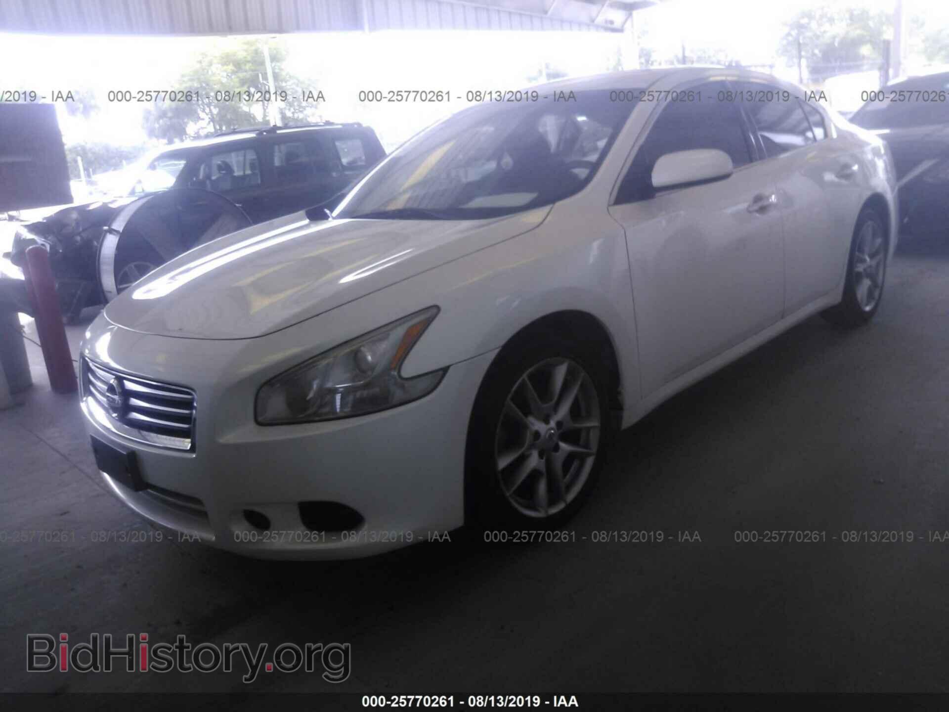 2014 NISSAN MAXIMA - VIN: 1N4AA5AP5EC438034 - Photo 2
