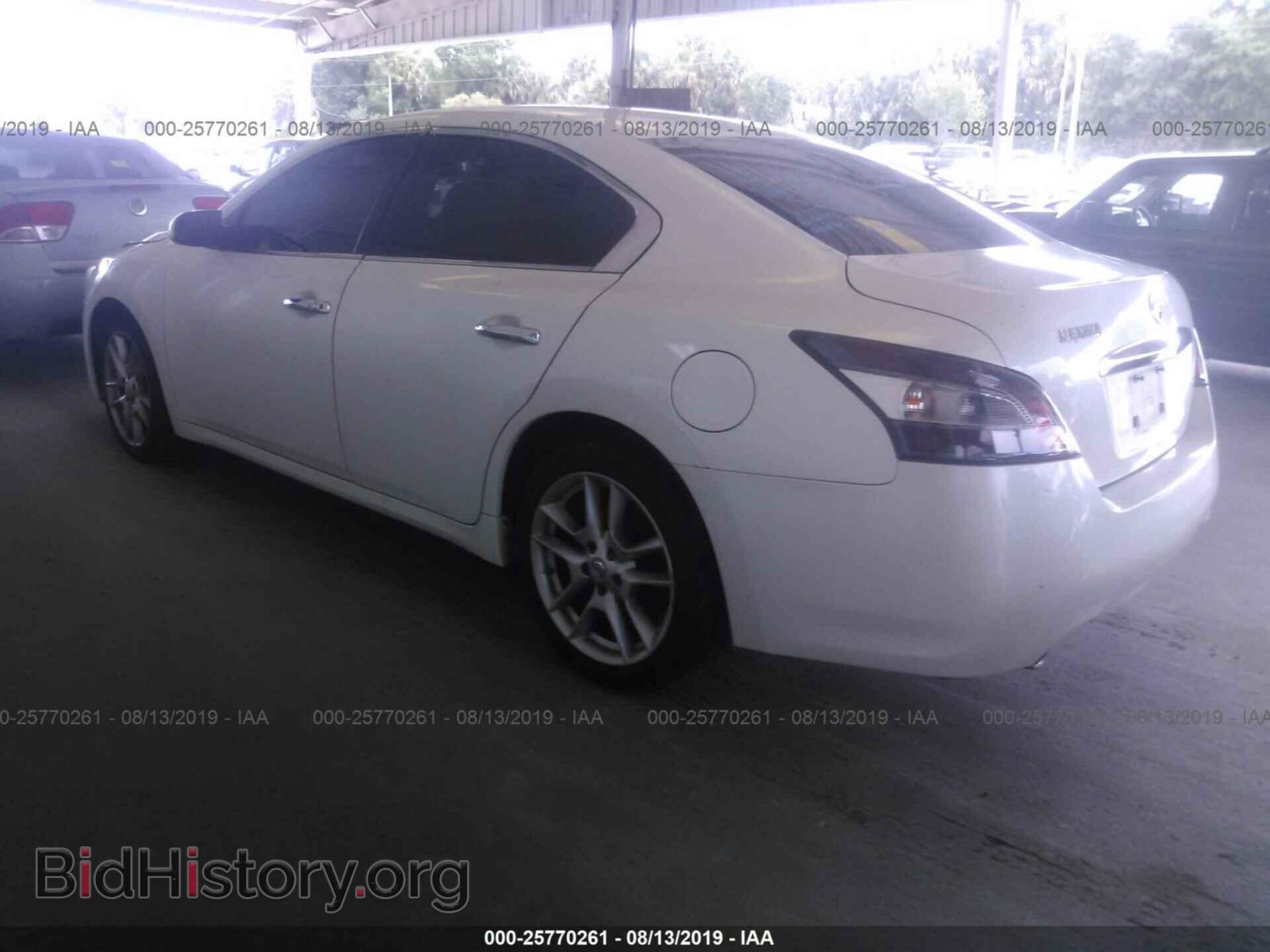 2014 NISSAN MAXIMA - VIN: 1N4AA5AP5EC438034 - Photo 3