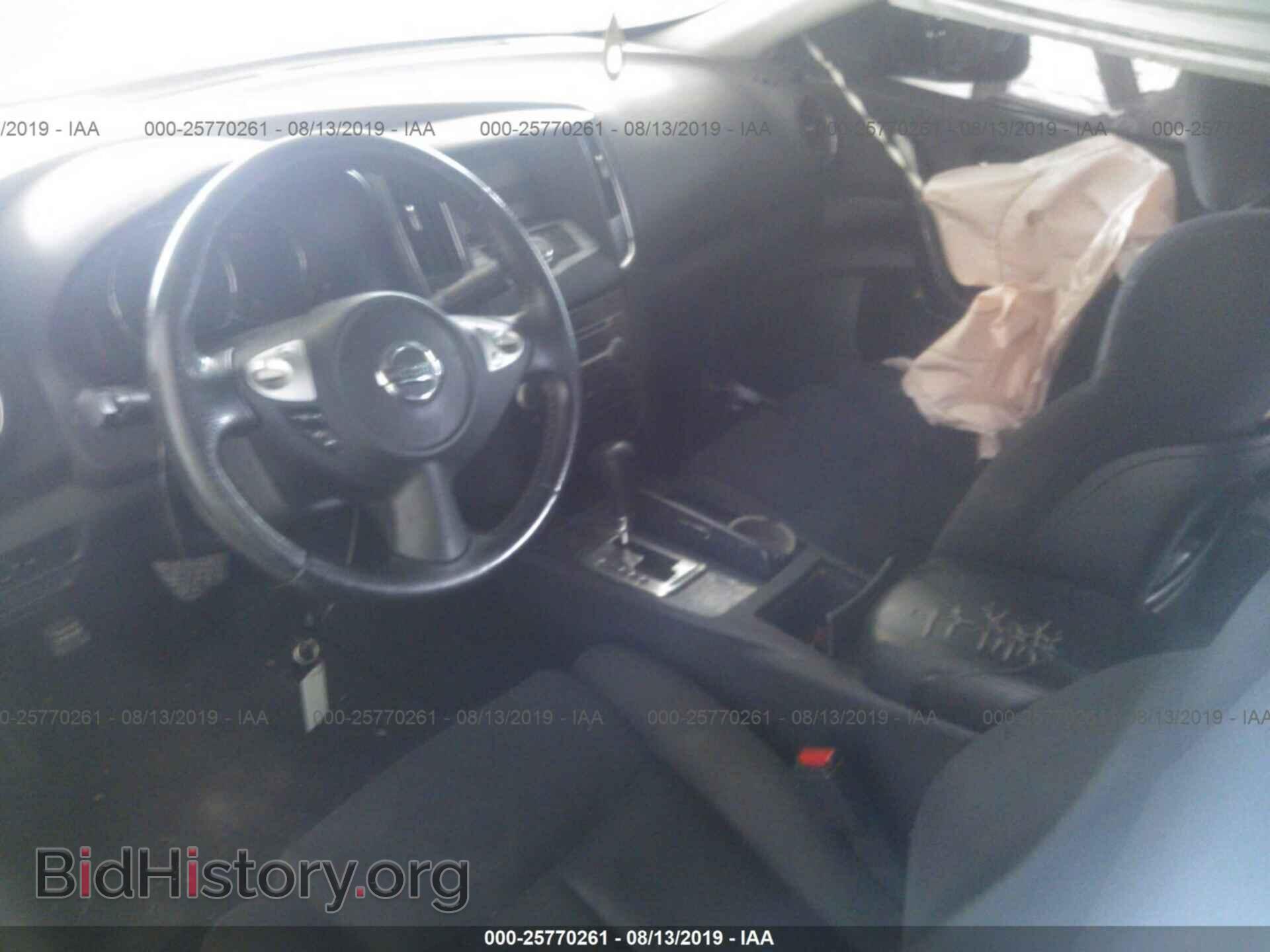 2014 NISSAN MAXIMA - VIN: 1N4AA5AP5EC438034 - Photo 5