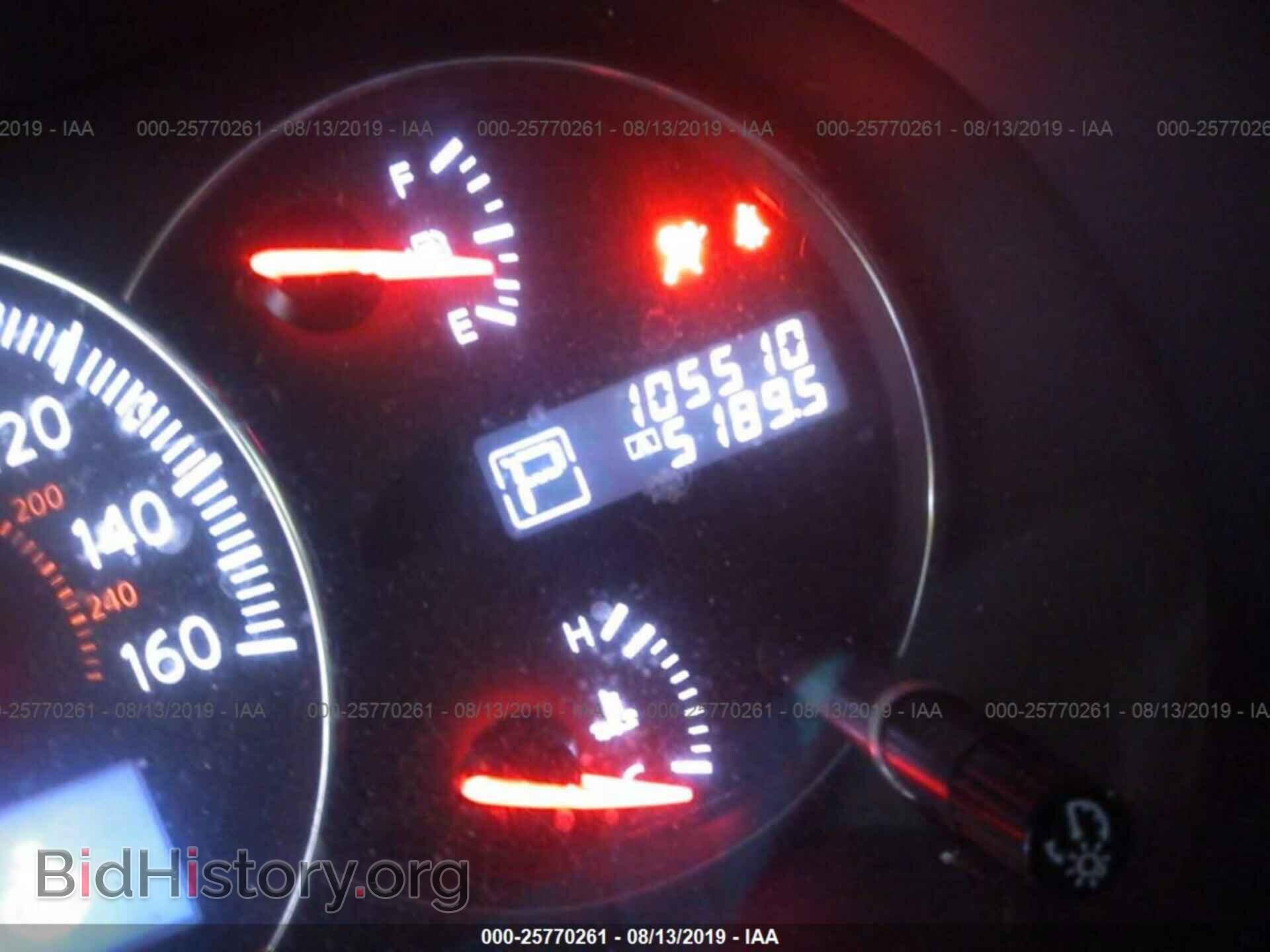 2014 NISSAN MAXIMA - VIN: 1N4AA5AP5EC438034 - Photo 7