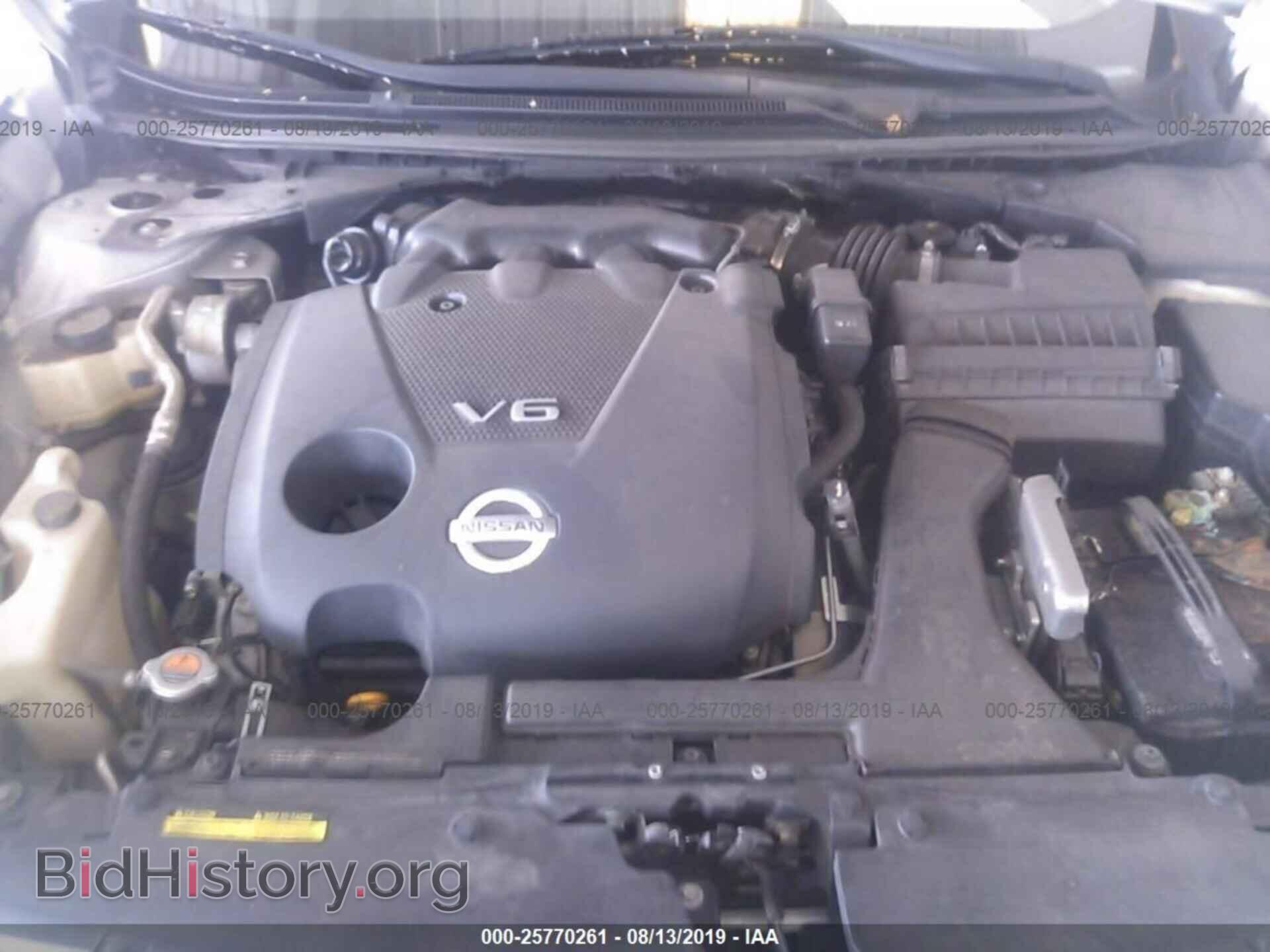 2014 NISSAN MAXIMA - VIN: 1N4AA5AP5EC438034 - Photo 10