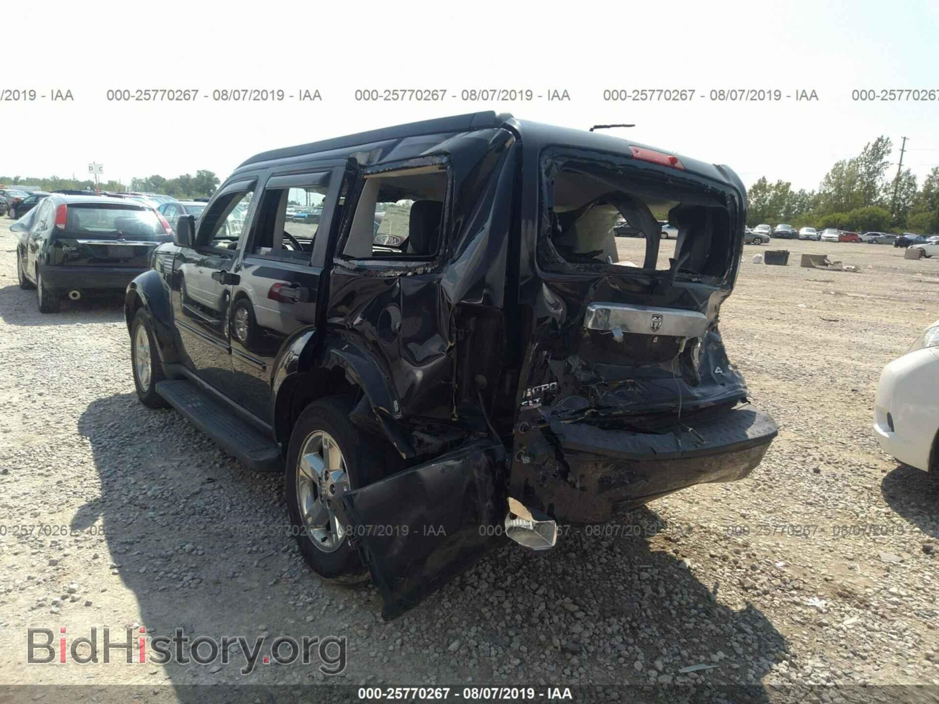 2007 DODGE NITRO - VIN: 1D8GU58K27W679512 - Photo 3