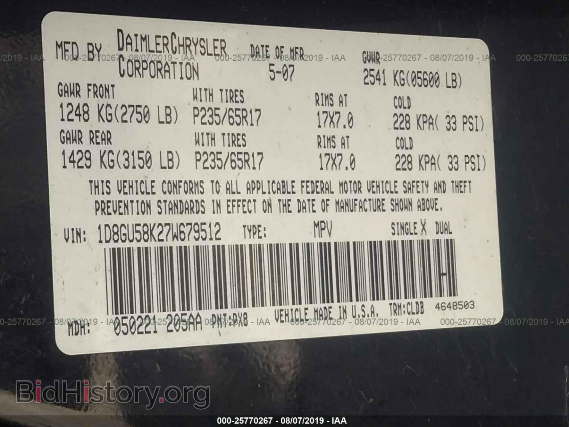2007 DODGE NITRO - VIN: 1D8GU58K27W679512 - Photo 9