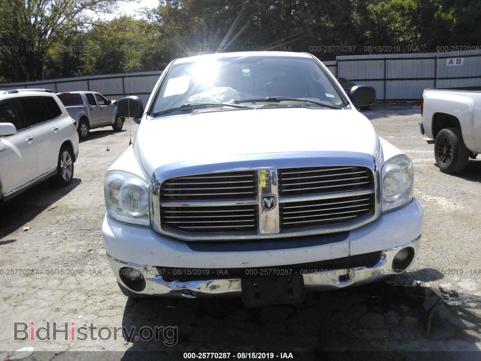 2008 DODGE RAM 1500 - VIN: 1D7HA18N08S583326 - Фото 6