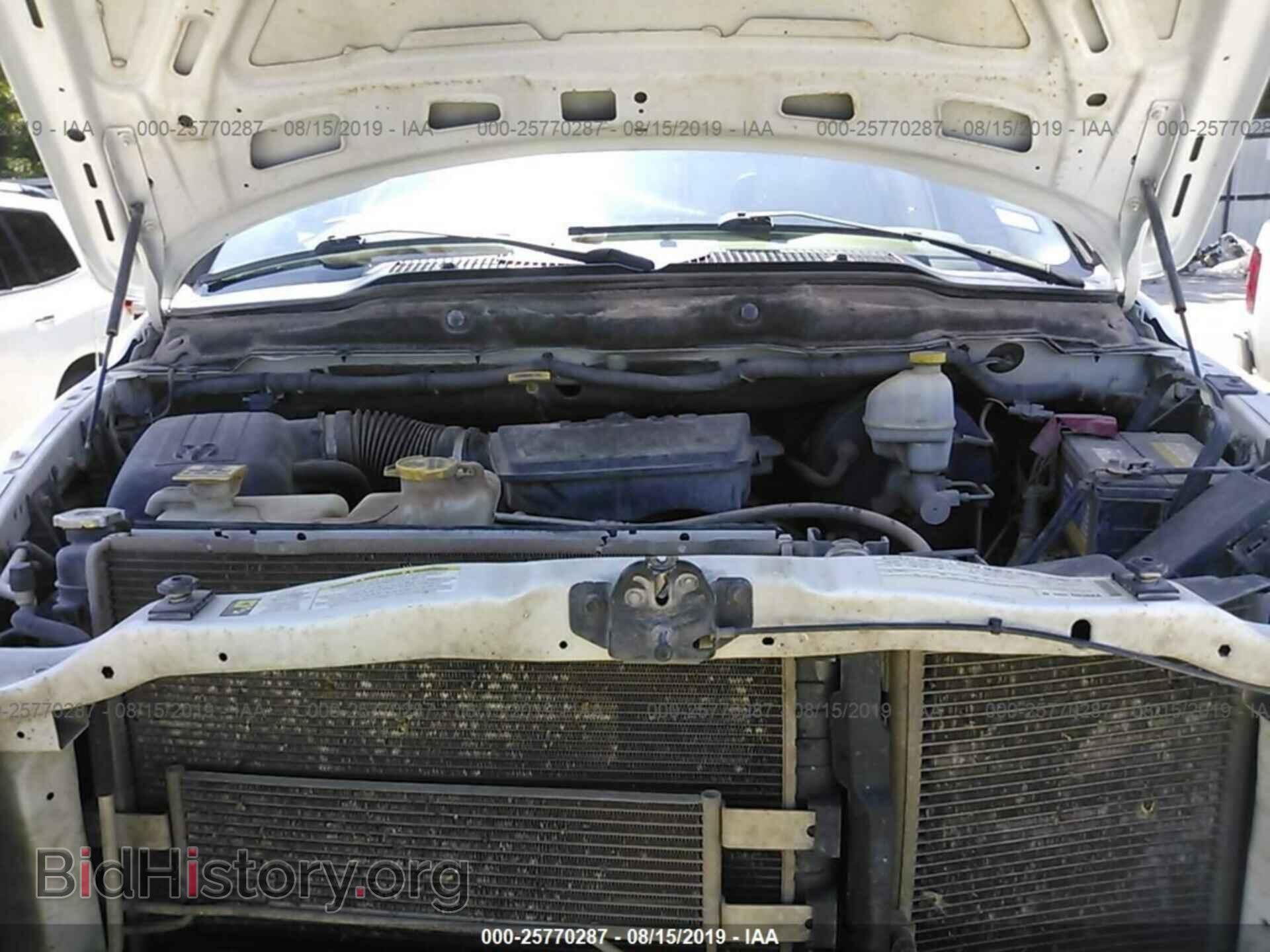 2008 DODGE RAM 1500 - VIN: 1D7HA18N08S583326 - Фото 10