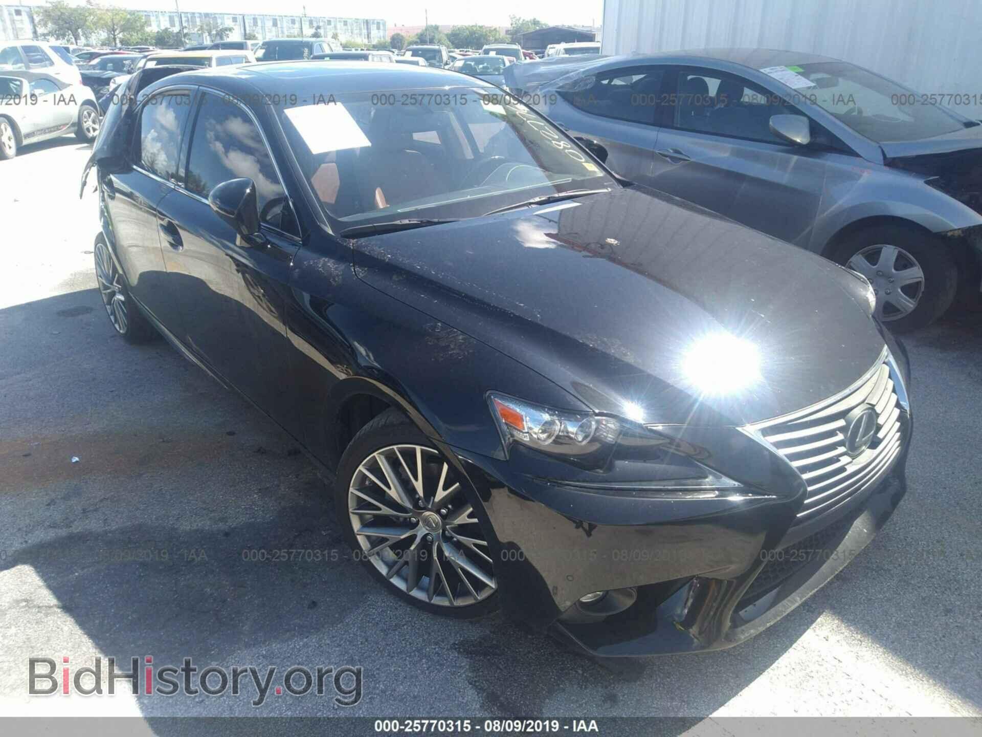 Photo JTHBF1D23F5082776 - LEXUS IS 2015