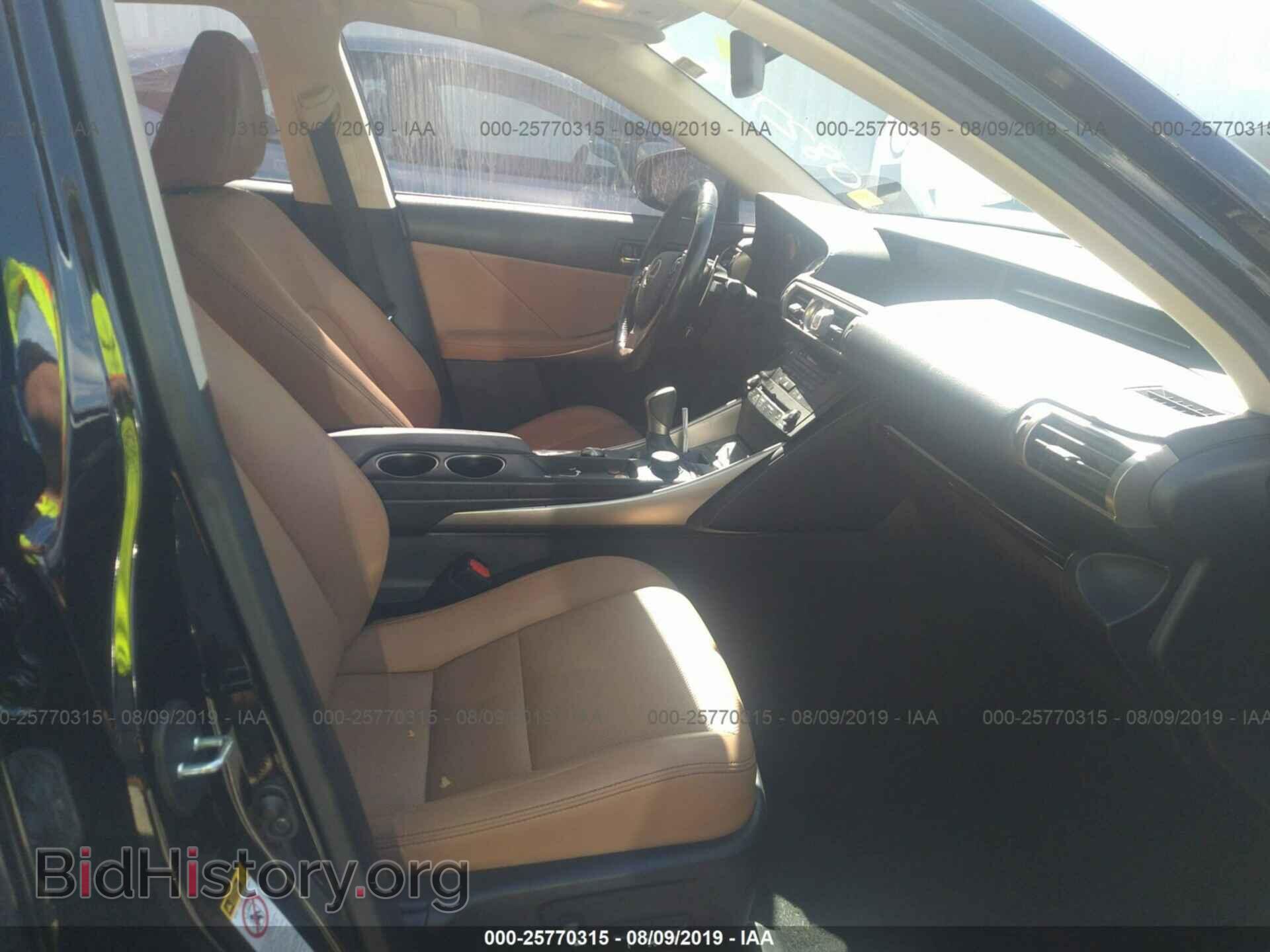 2015 LEXUS IS - VIN: JTHBF1D23F5082776 - Photo 5