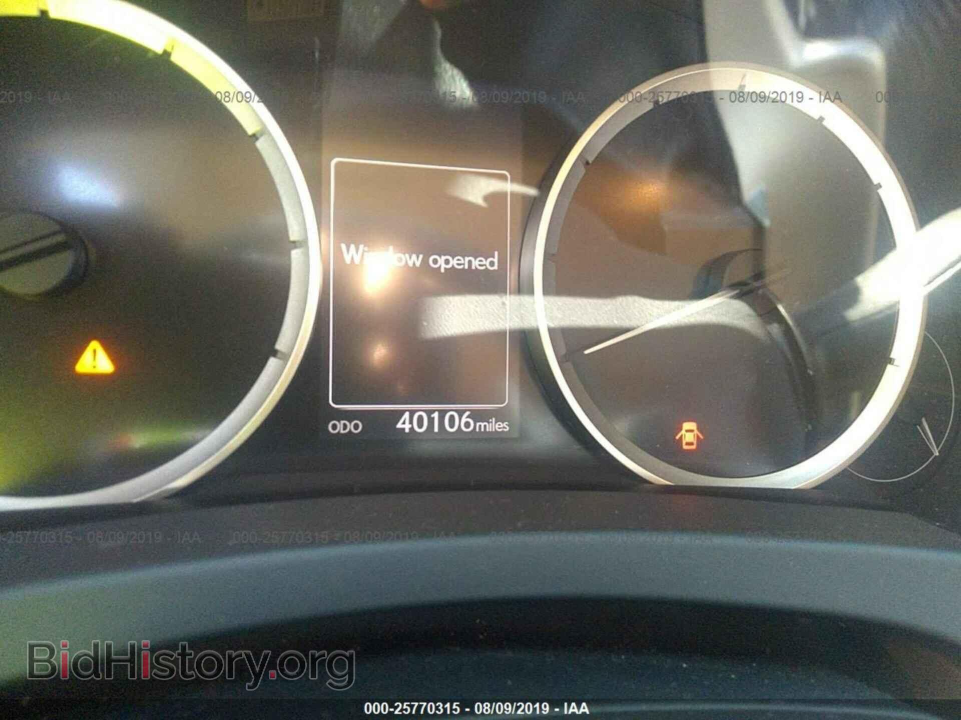 2015 LEXUS IS - VIN: JTHBF1D23F5082776 - Photo 7
