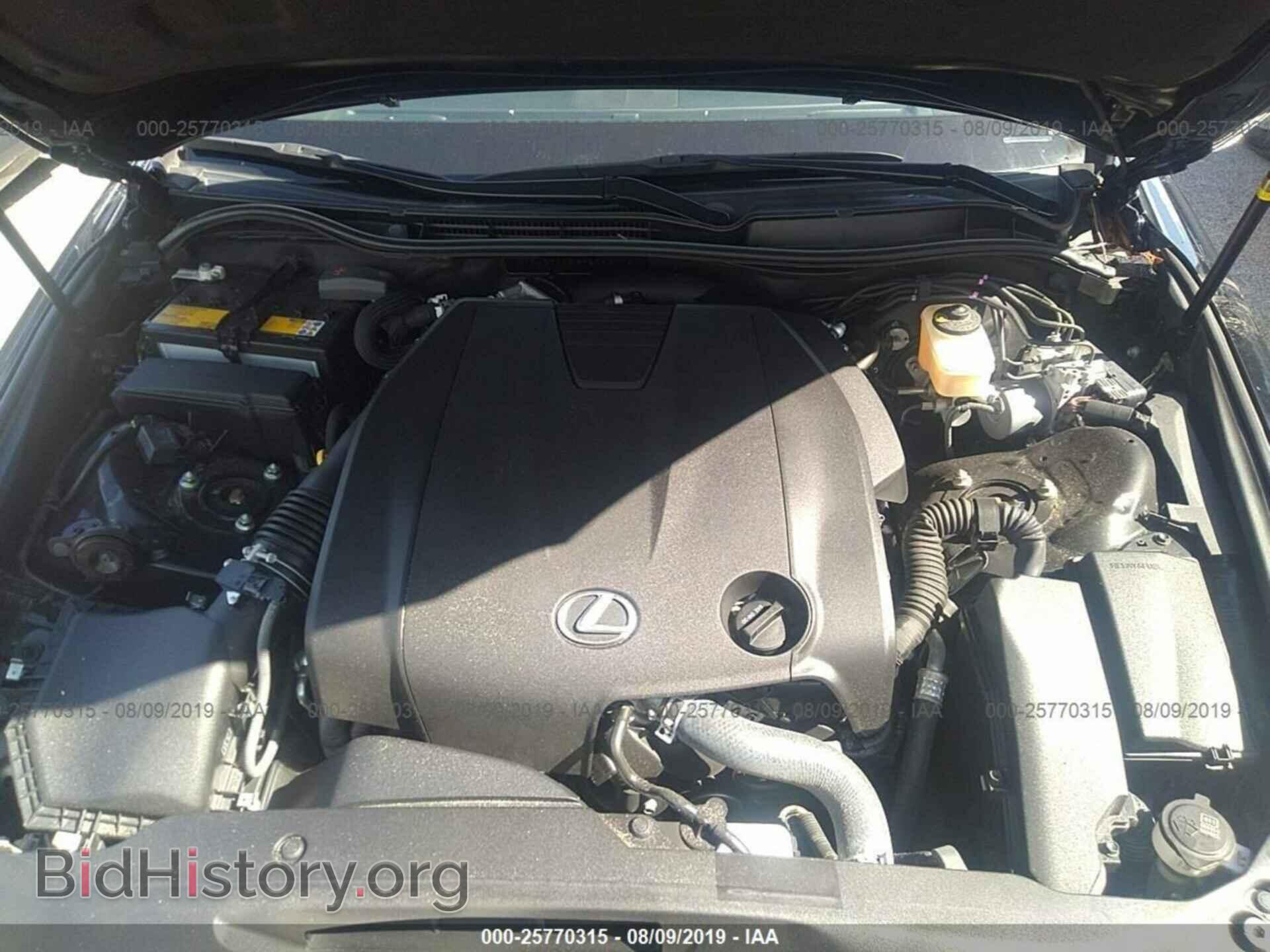 2015 LEXUS IS - VIN: JTHBF1D23F5082776 - Photo 10