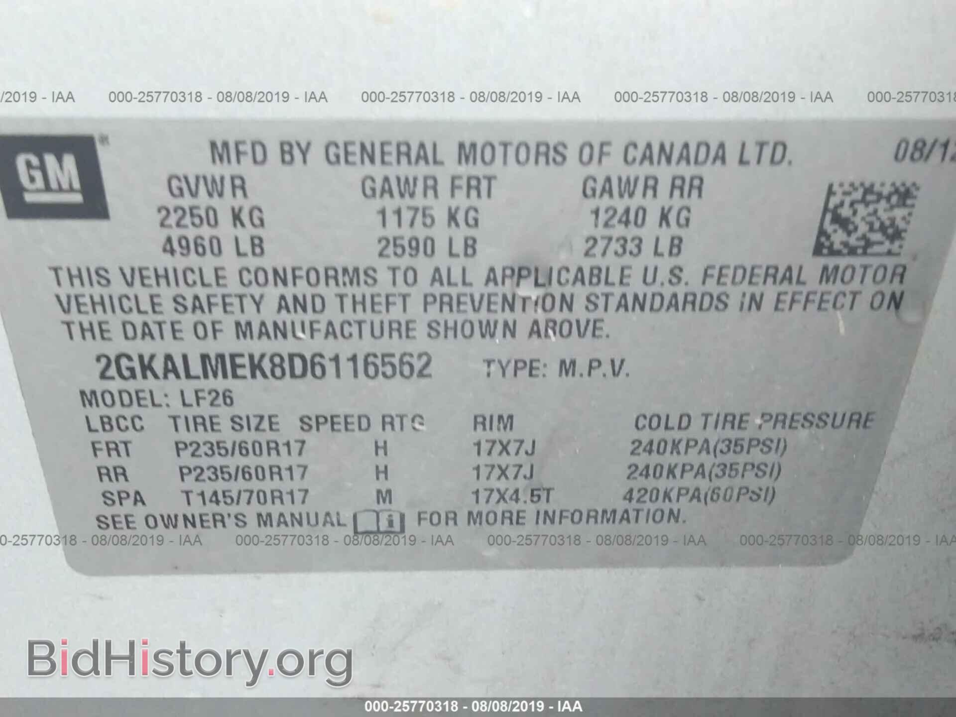2013 GMC TERRAIN - VIN: 2GKALMEK8D6116562 - Фото 9