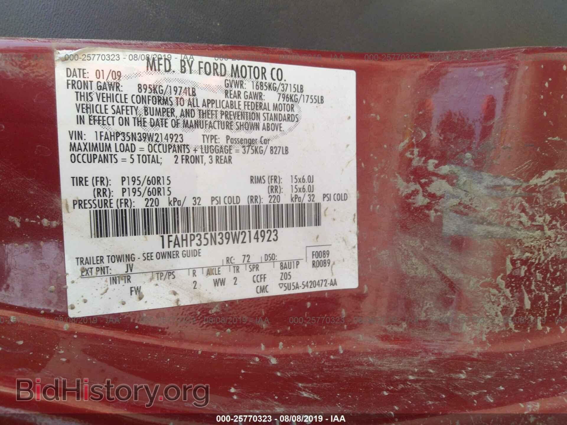 2009 FORD FOCUS - VIN: 1FAHP35N39W214923 - Photo 9