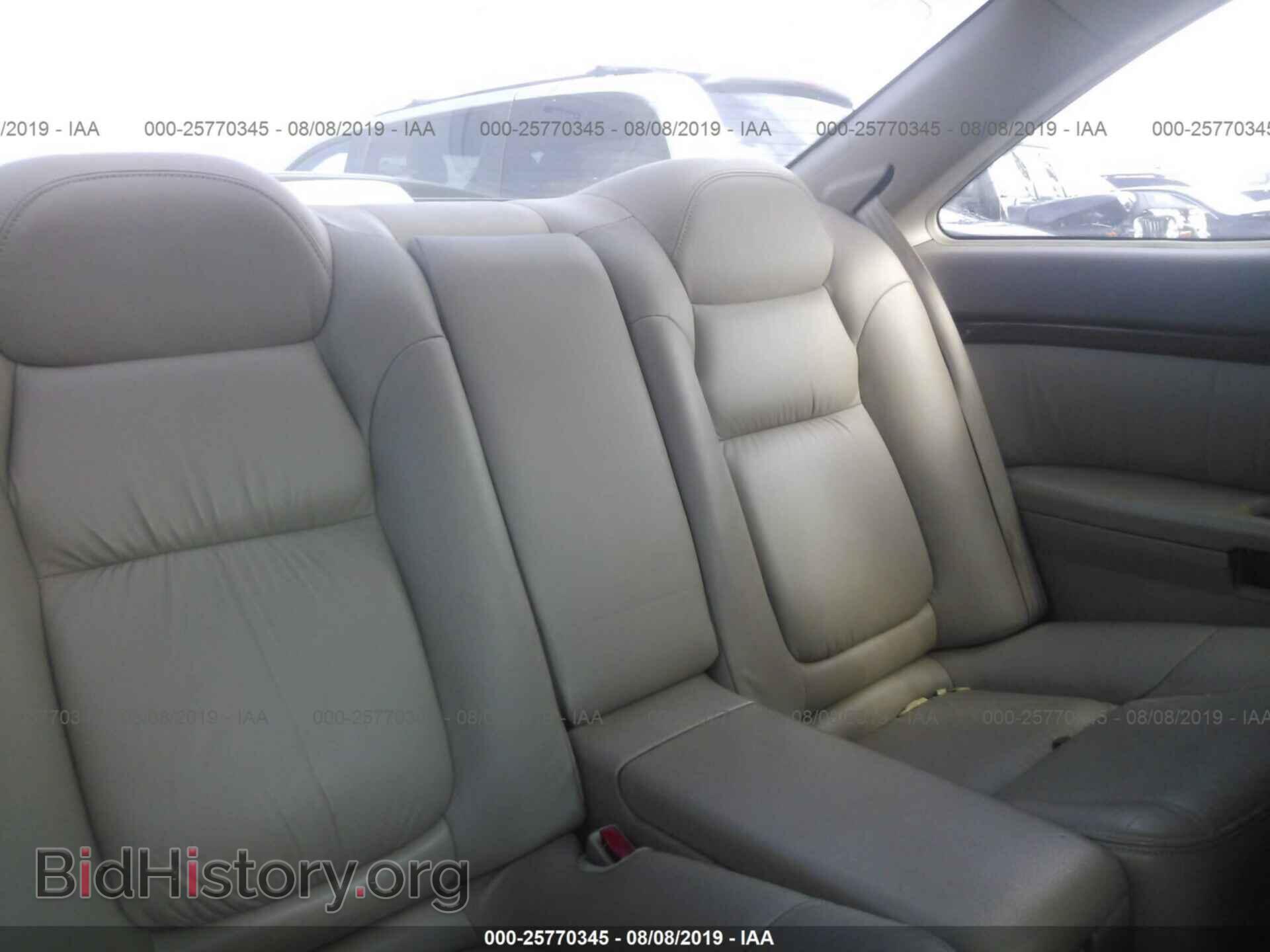 2001 ACURA 3.2CL - VIN: 19UYA42451A027005 - Фото 8