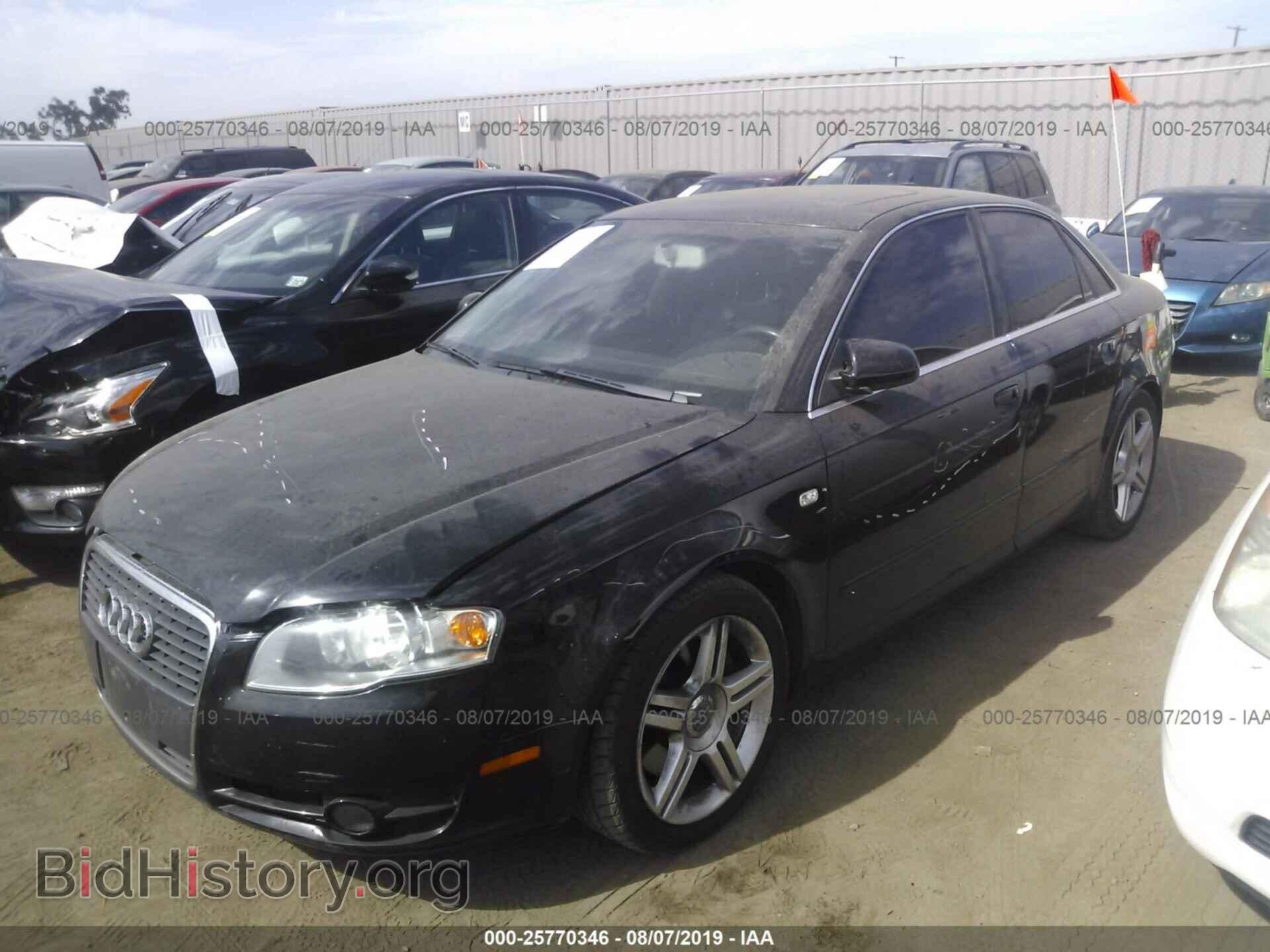 2007 AUDI A4 - VIN: WAUAF78EX7A282743 - Фото 2