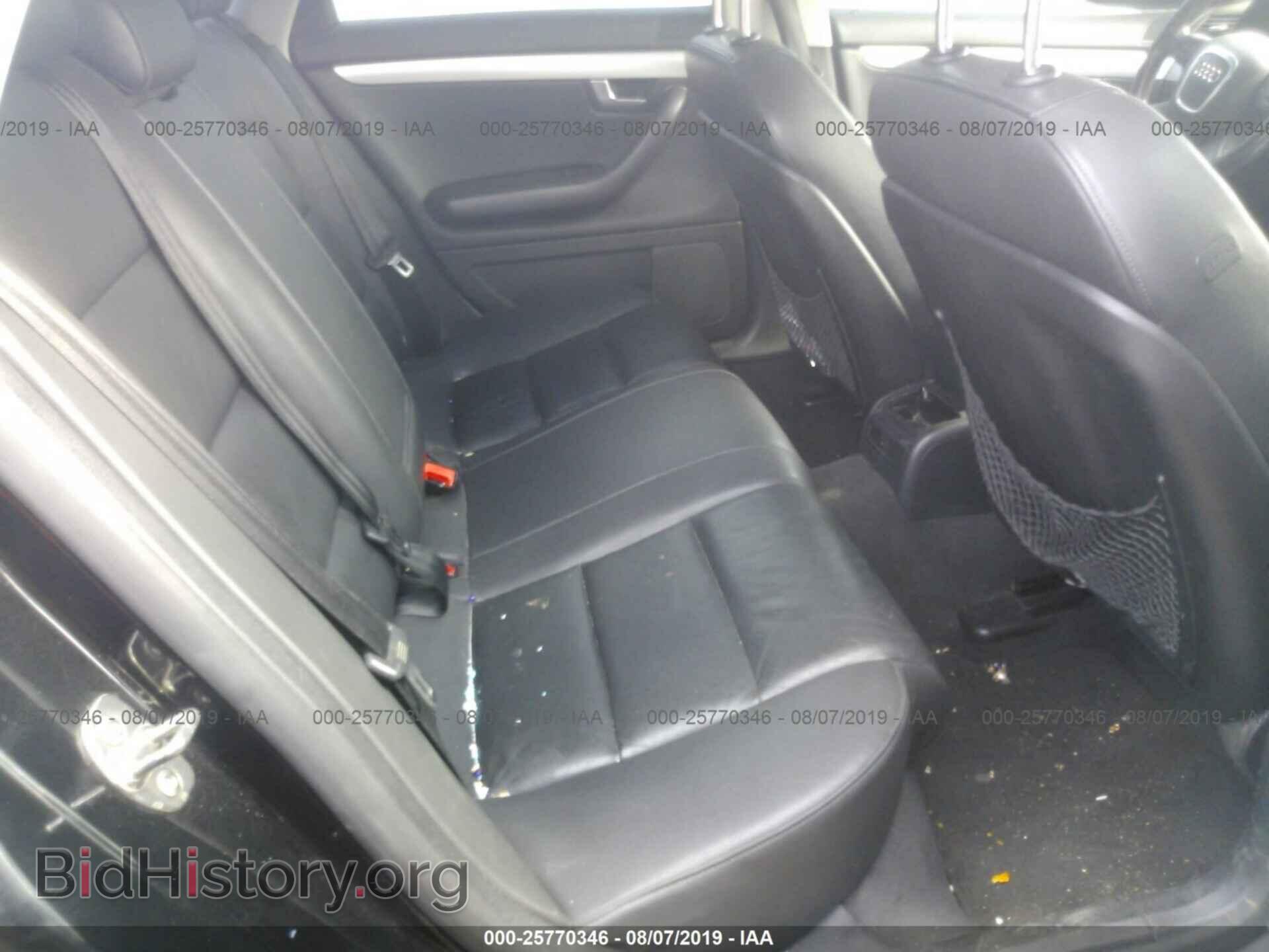 2007 AUDI A4 - VIN: WAUAF78EX7A282743 - Фото 8