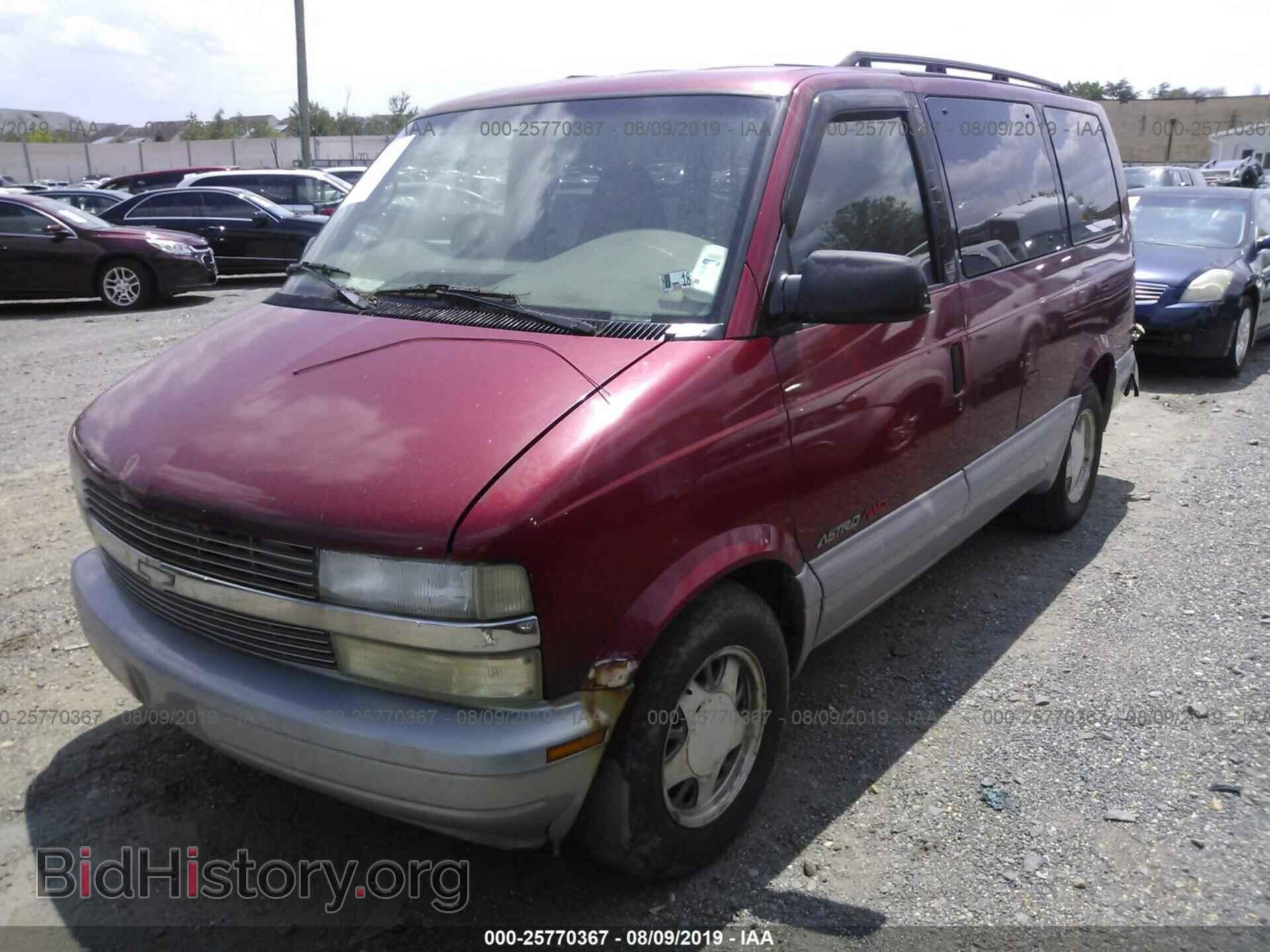 2000 CHEVROLET ASTRO - VIN: 1GNEL19W8YB207222 - Фото 2