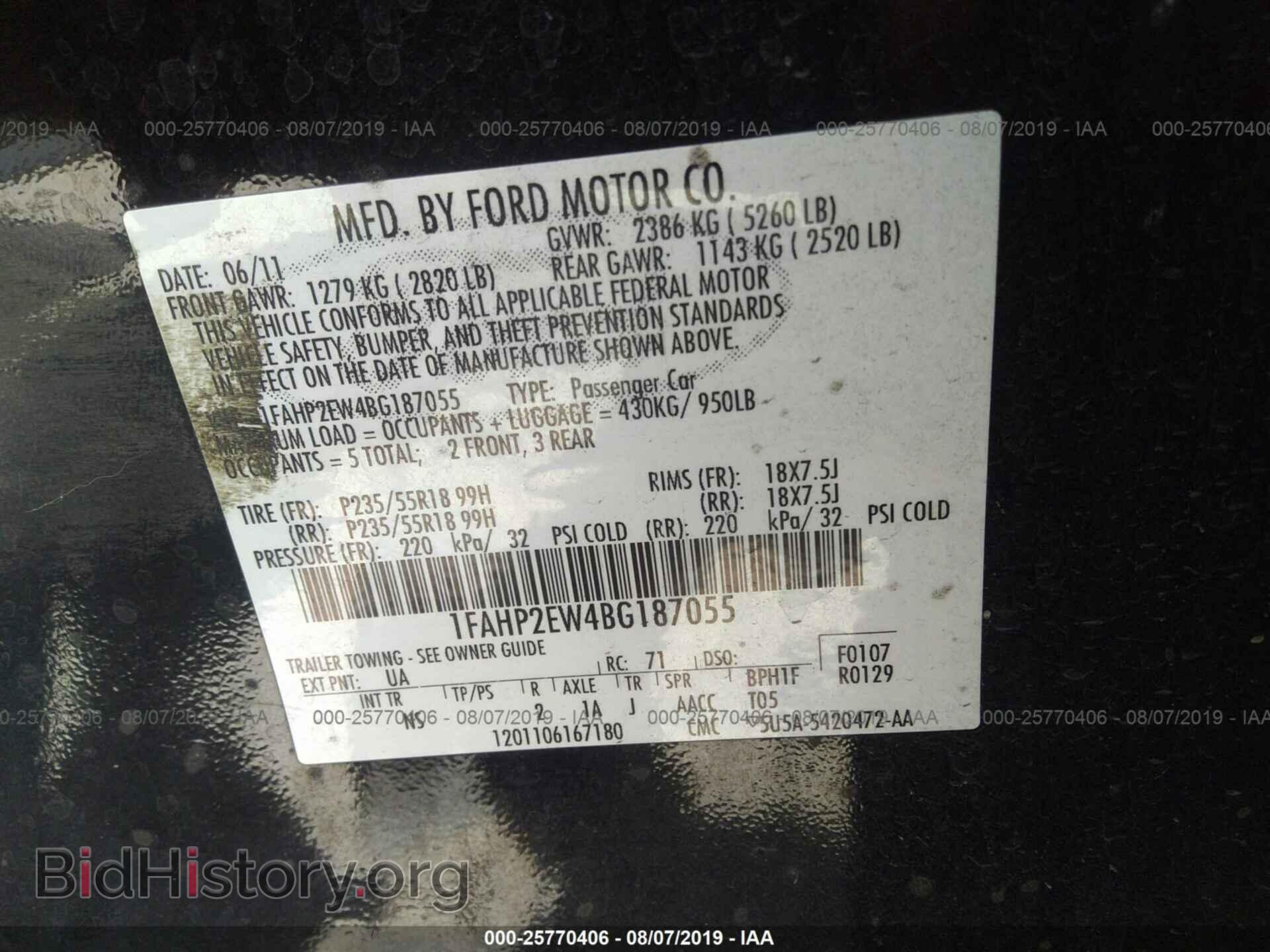2011 FORD TAURUS - VIN: 1FAHP2EW4BG187055 - Фото 9