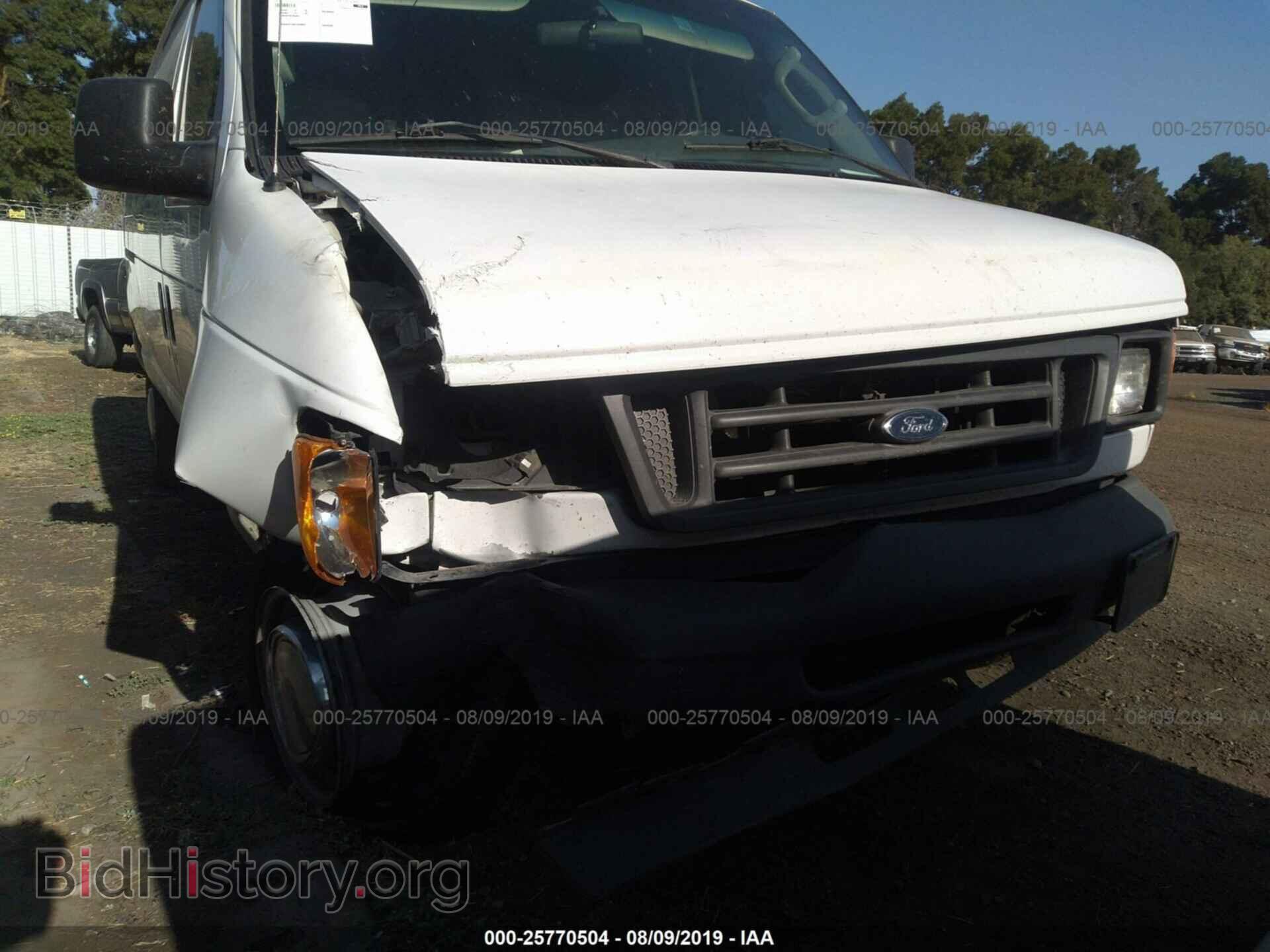 2005 FORD ECONOLINE - VIN: 1FTNE24L15HA80473 - Фото 6
