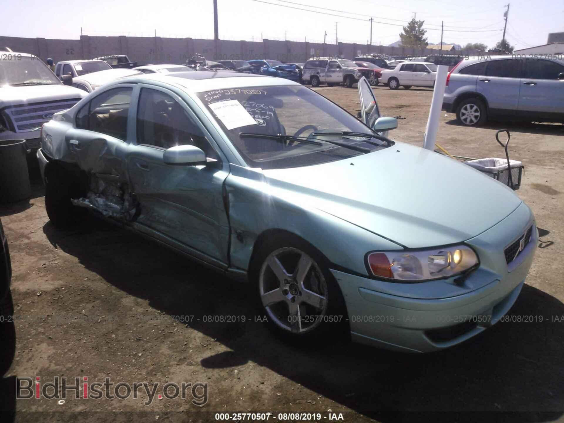 Photo YV1RH527352477583 - VOLVO S60 2005