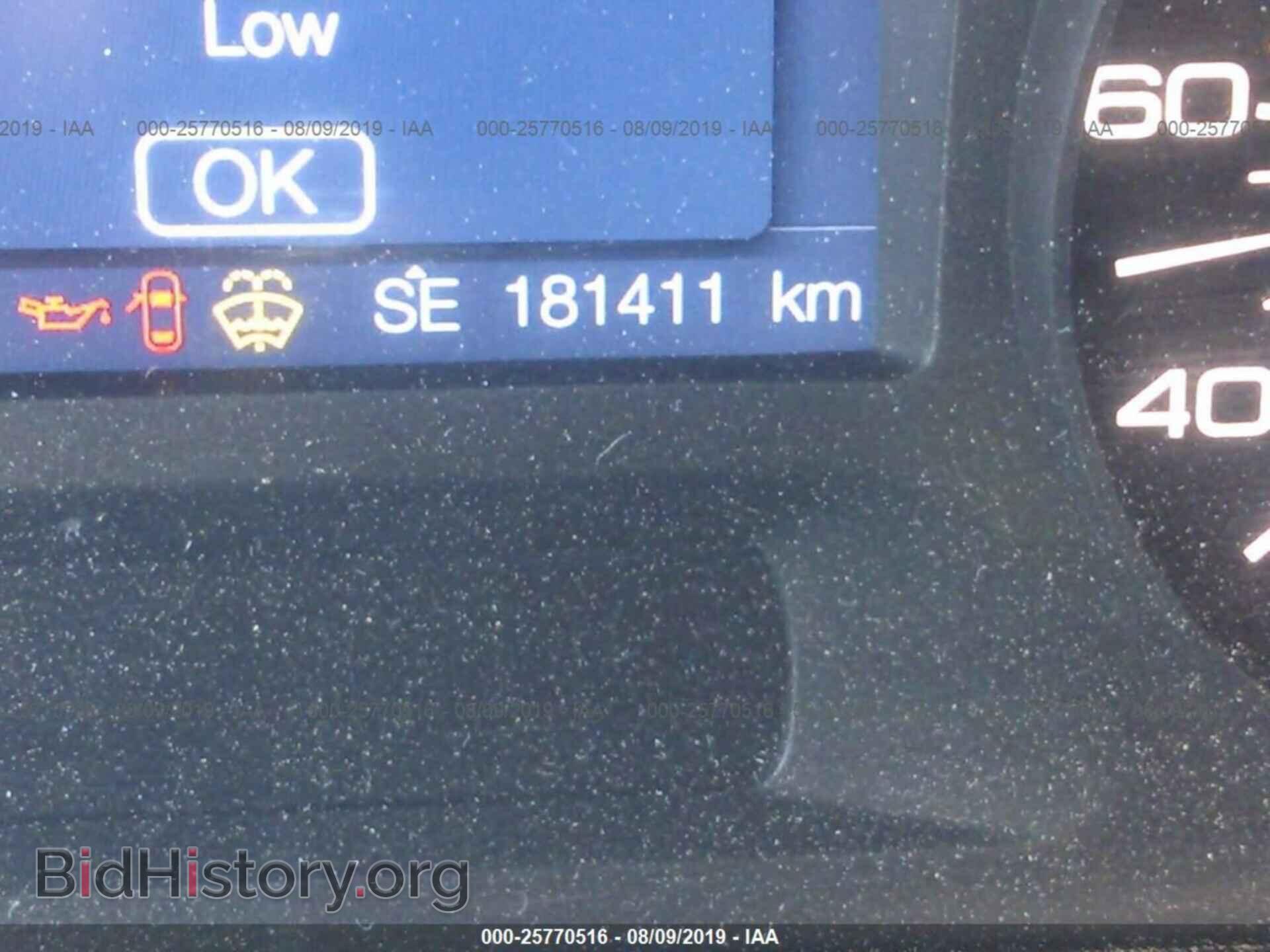 2011 FORD EDGE - VIN: 2FMDK3JC2BBA39109 - Фото 7