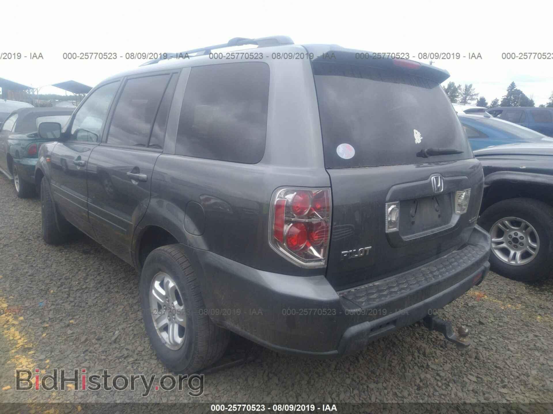 2008 HONDA PILOT - VIN: 5FNYF18248B026434 - Фото 3