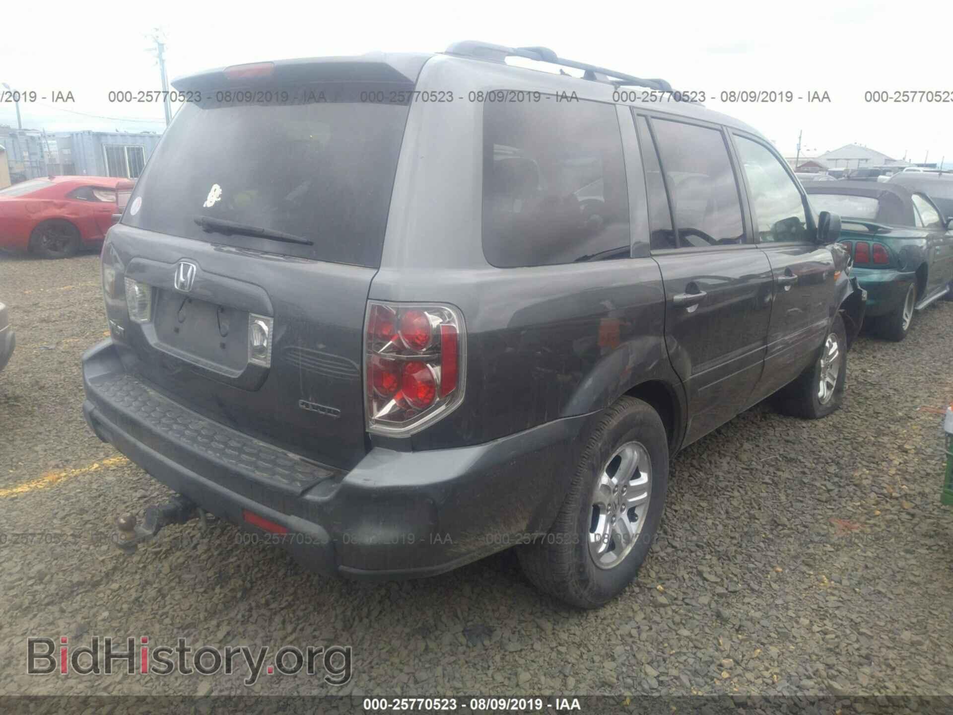 2008 HONDA PILOT - VIN: 5FNYF18248B026434 - Фото 4