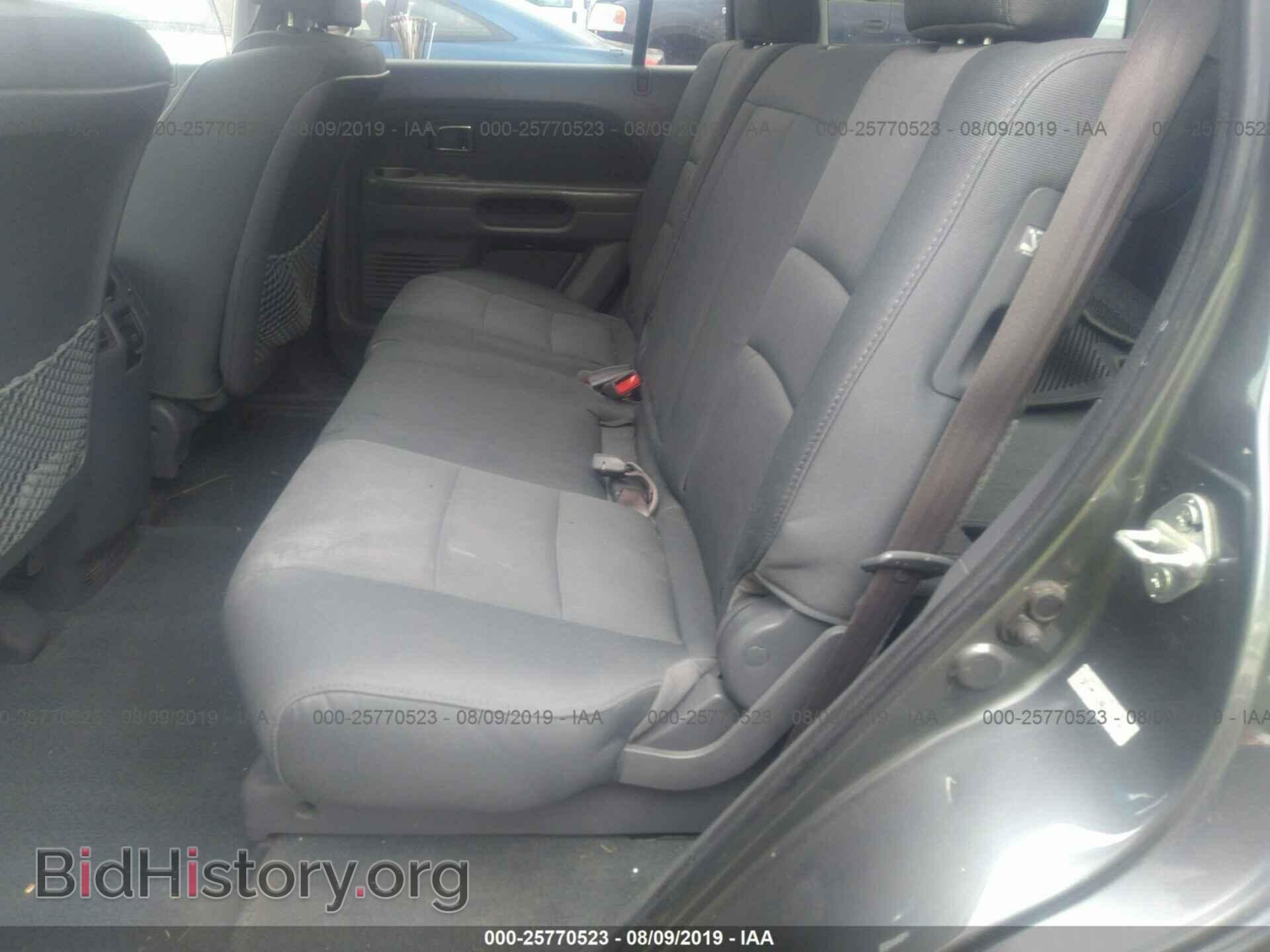 2008 HONDA PILOT - VIN: 5FNYF18248B026434 - Фото 8