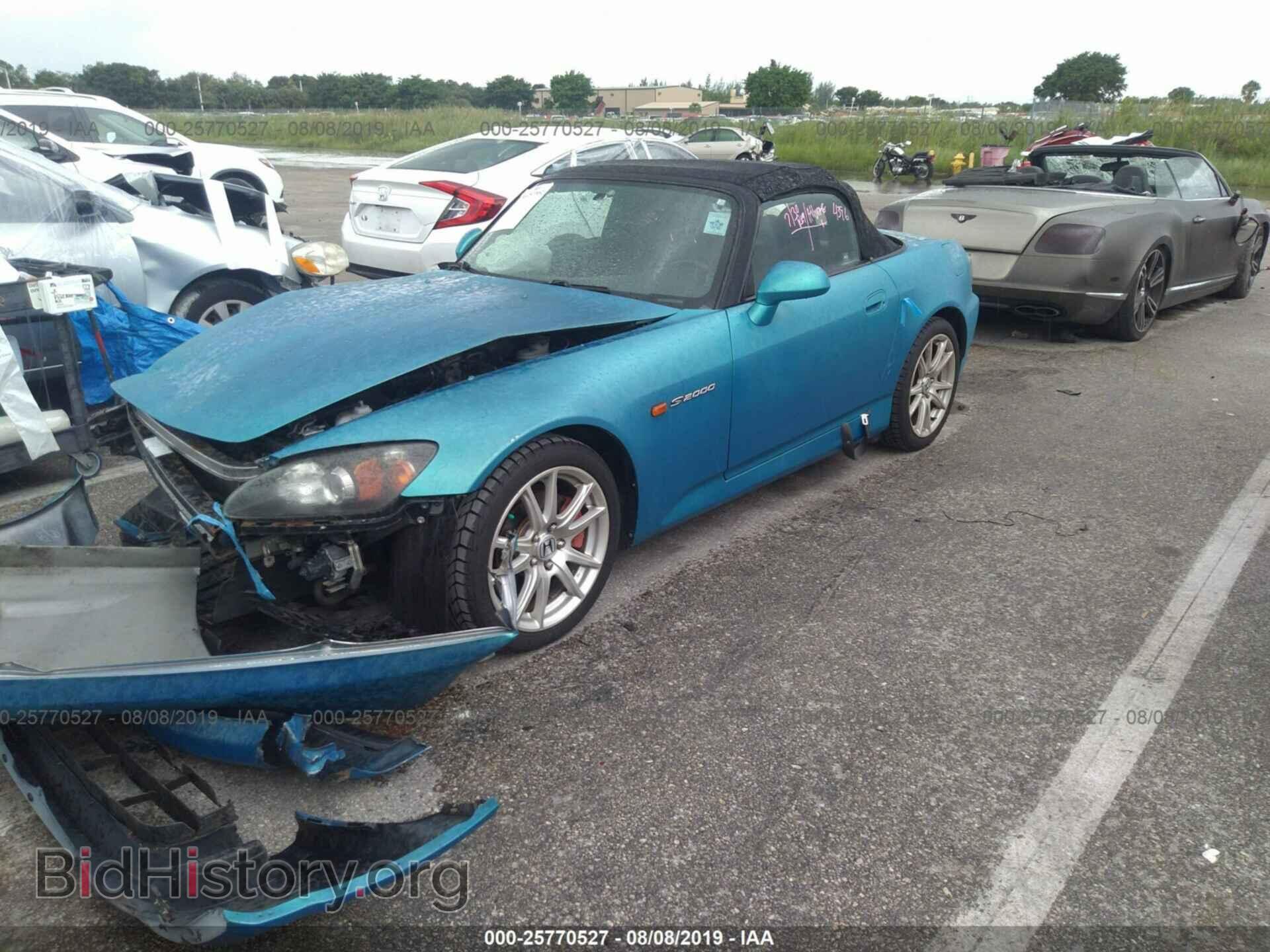 2005 HONDA S2000 - VIN: JHMAP214X5S007495 - Фото 2