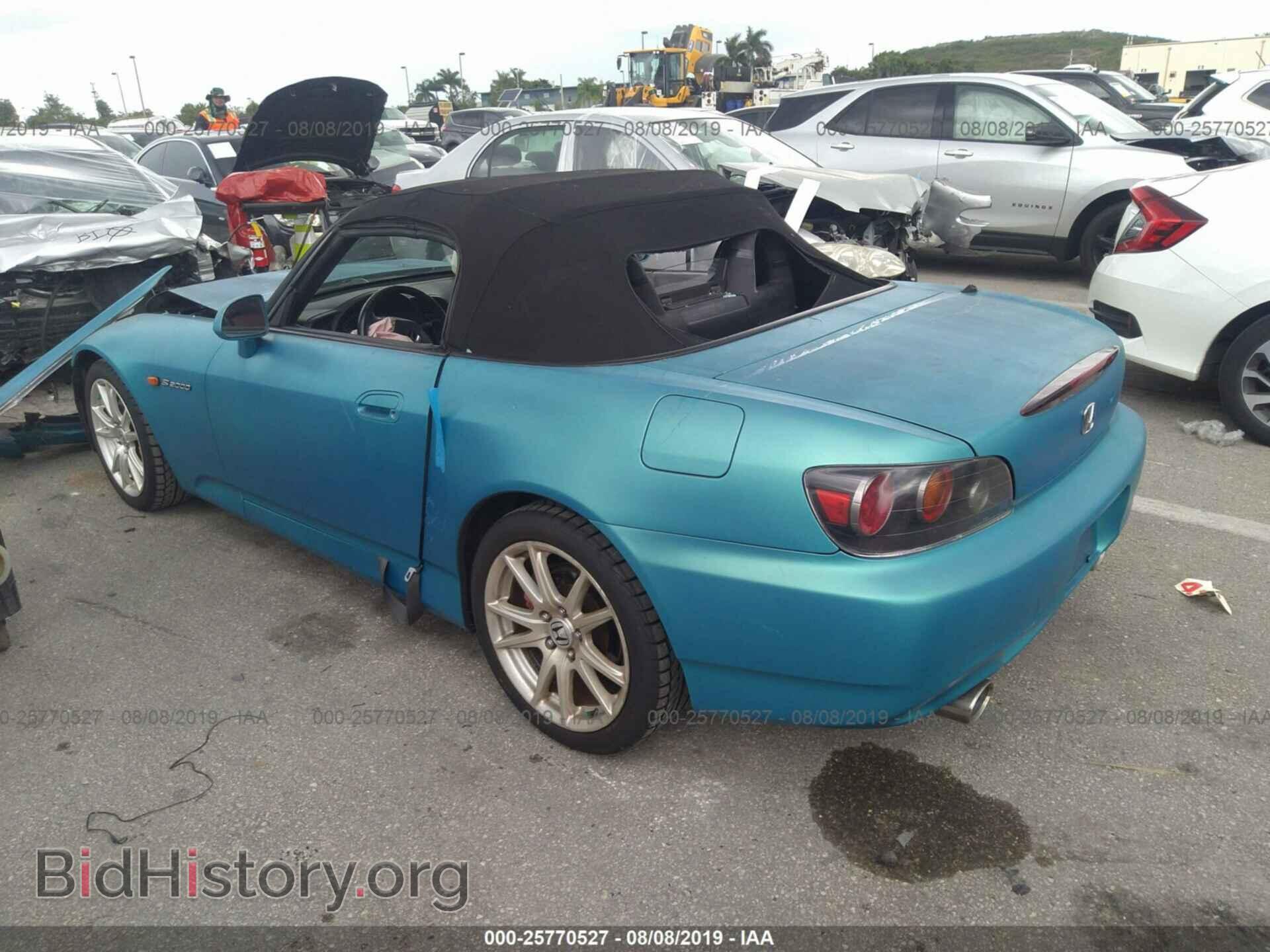 2005 HONDA S2000 - VIN: JHMAP214X5S007495 - Фото 3