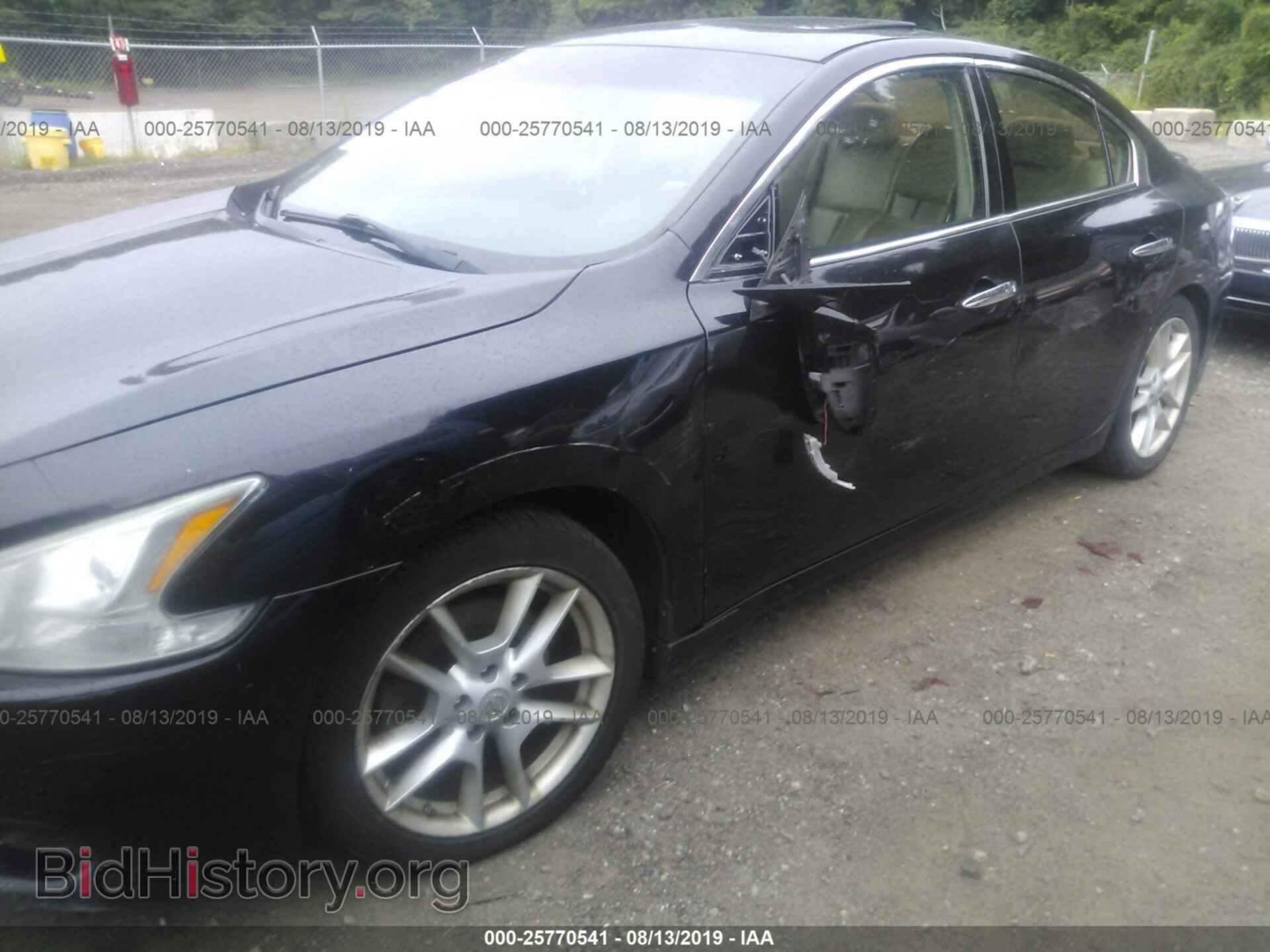 2010 NISSAN MAXIMA - VIN: 1N4AA5AP2AC842581 - Фото 6