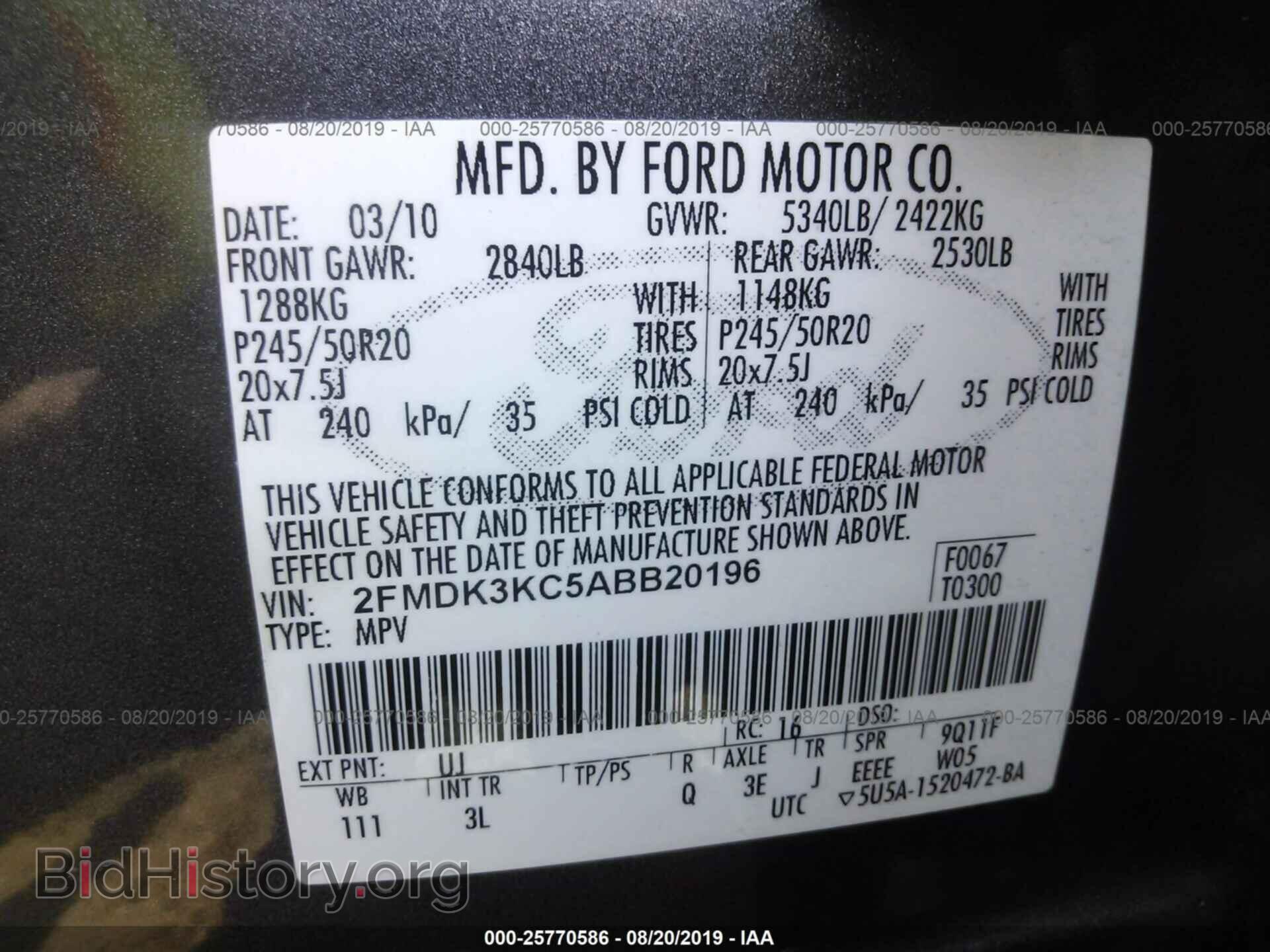 2010 FORD EDGE - VIN: 2FMDK3KC5ABB20196 - Фото 9