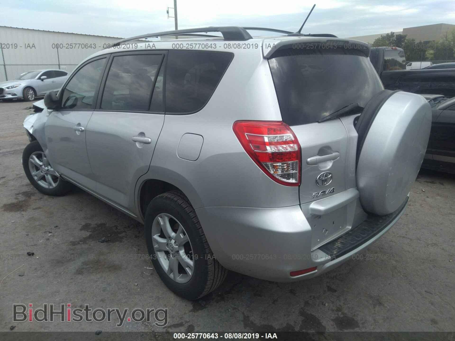 2012 TOYOTA RAV4 - VIN: 2T3ZF4DV2CW155362 - Фото 3