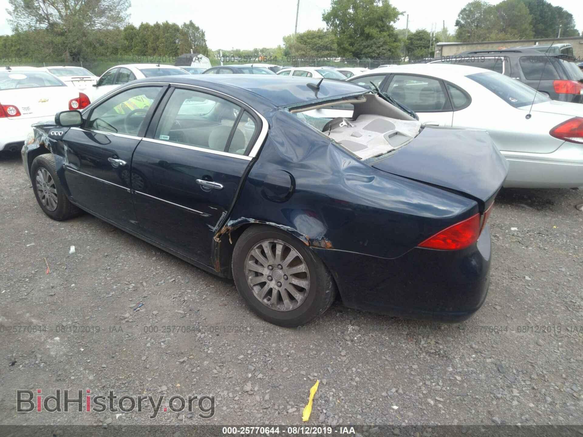 2008 BUICK LUCERNE - VIN: 1G4HP57268U143800 - Фото 3