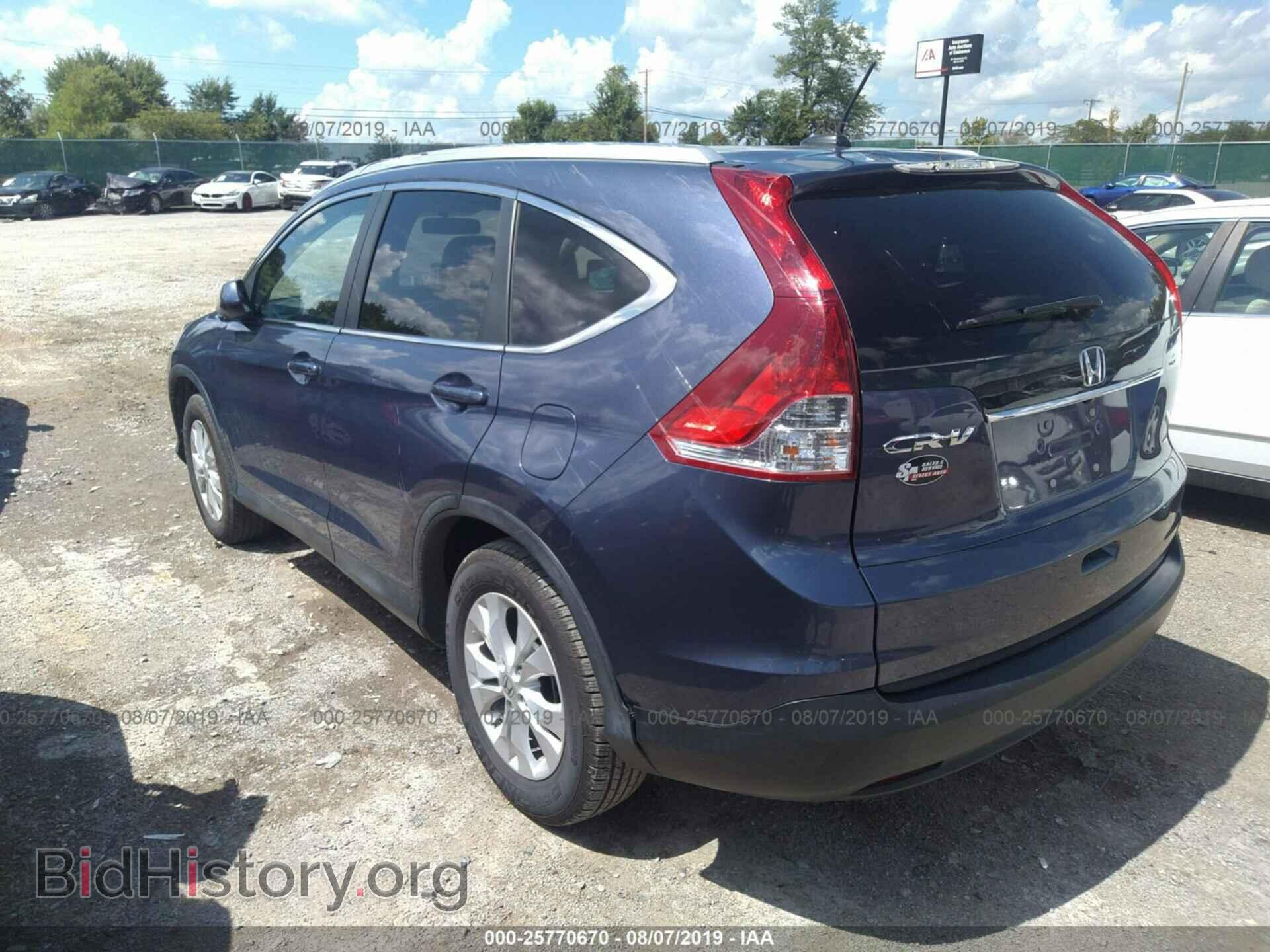 2014 HONDA CR-V - VIN: 2HKRM3H78EH543203 - Фото 3