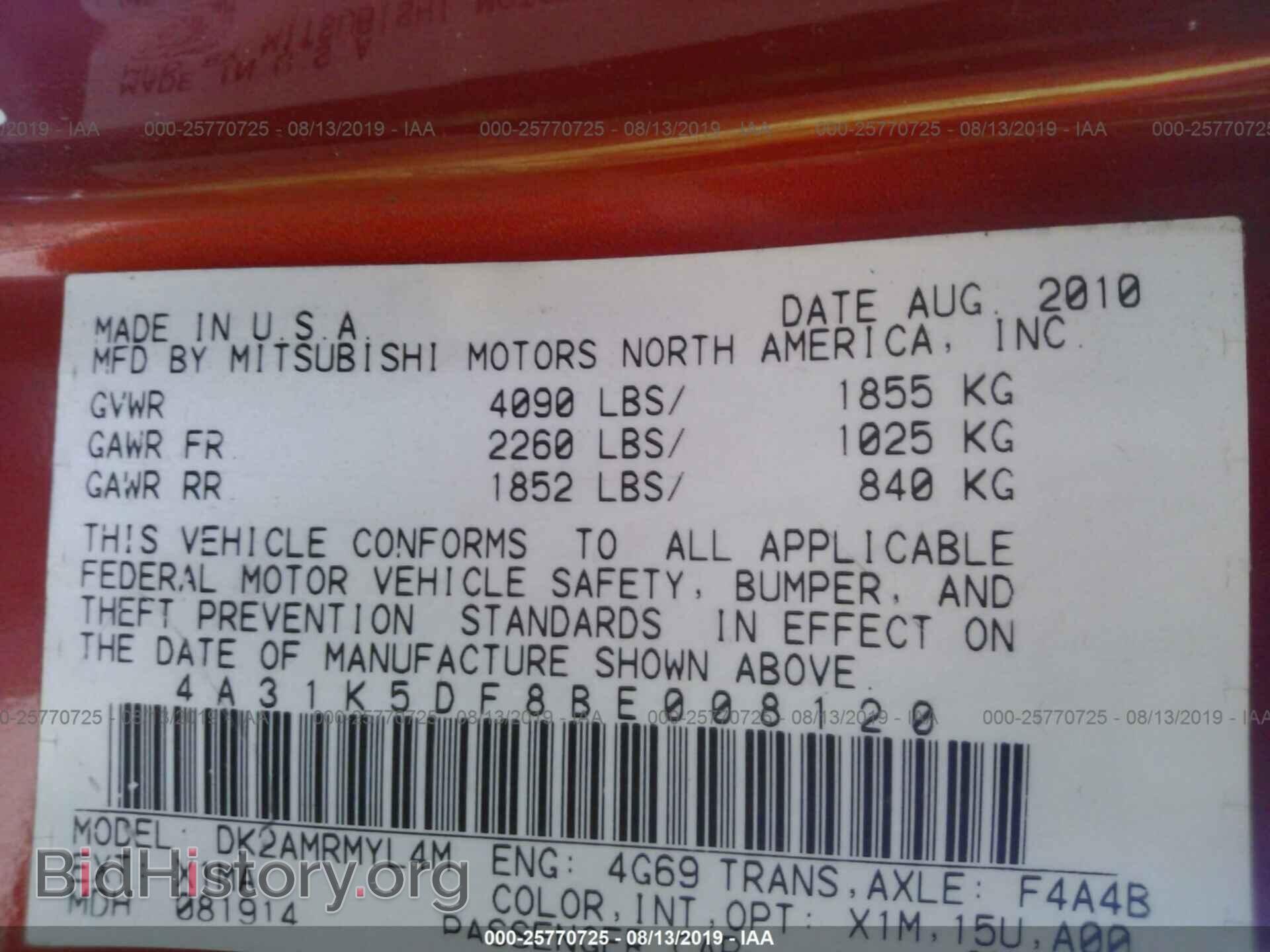 2011 MITSUBISHI ECLIPSE - VIN: 4A31K5DF8BE008120 - Photo 9