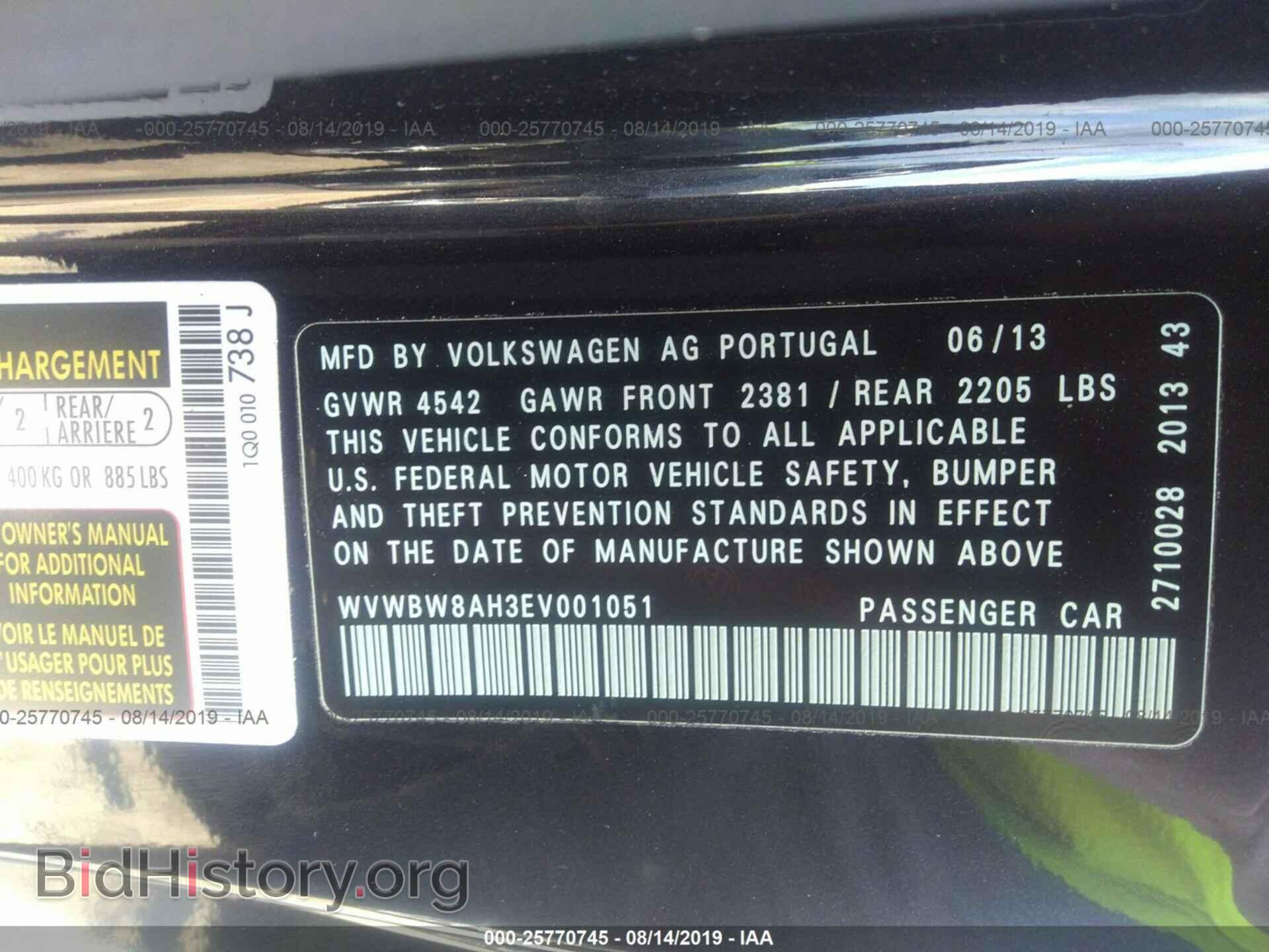 2014 VOLKSWAGEN EOS - VIN: WVWBW8AH3EV001051 - Фото 9
