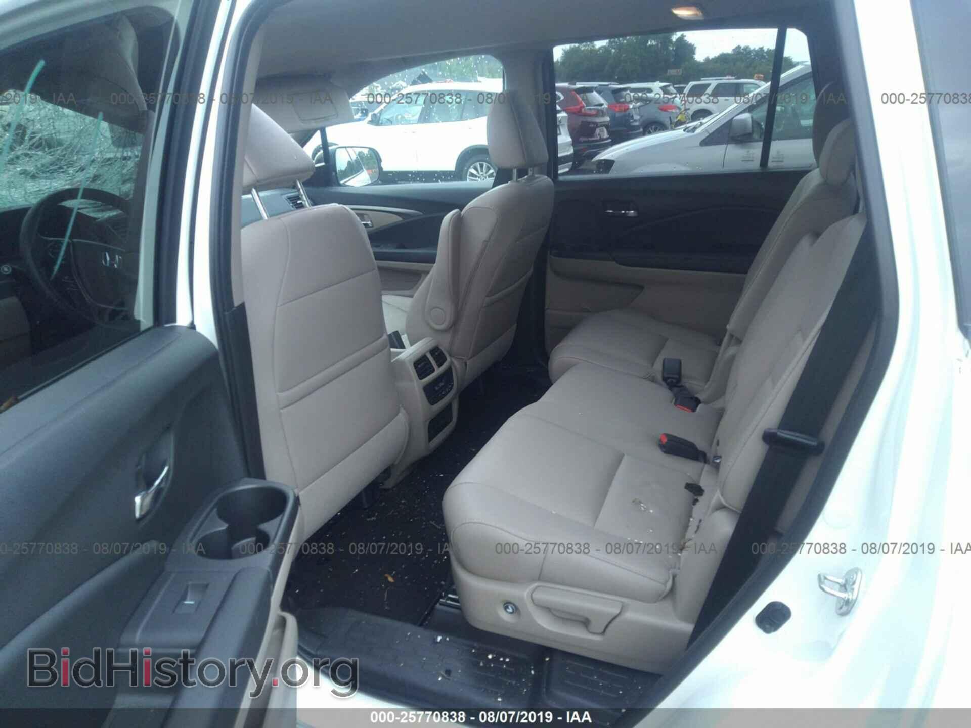 2017 HONDA PILOT - VIN: 5FNYF6H55HB067517 - Photo 8