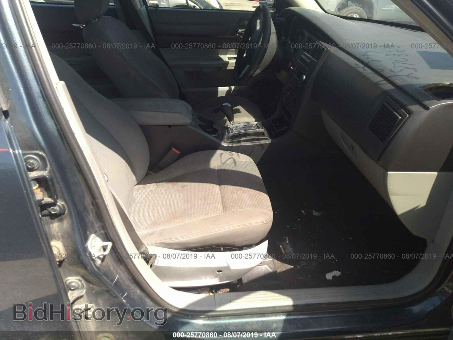 2007 DODGE CHARGER - VIN: 2B3KA43G47H838237 - Фото 5