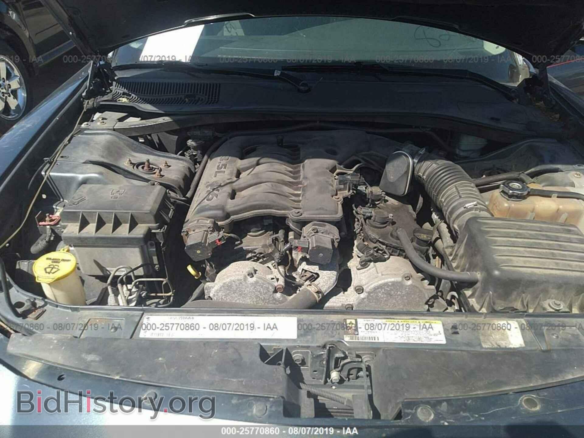 2007 DODGE CHARGER - VIN: 2B3KA43G47H838237 - Фото 10