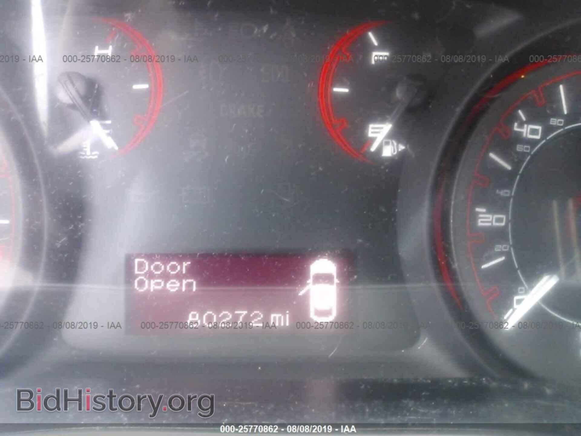 2013 DODGE DART - VIN: 1C3CDFBH6DD135753 - Photo 7