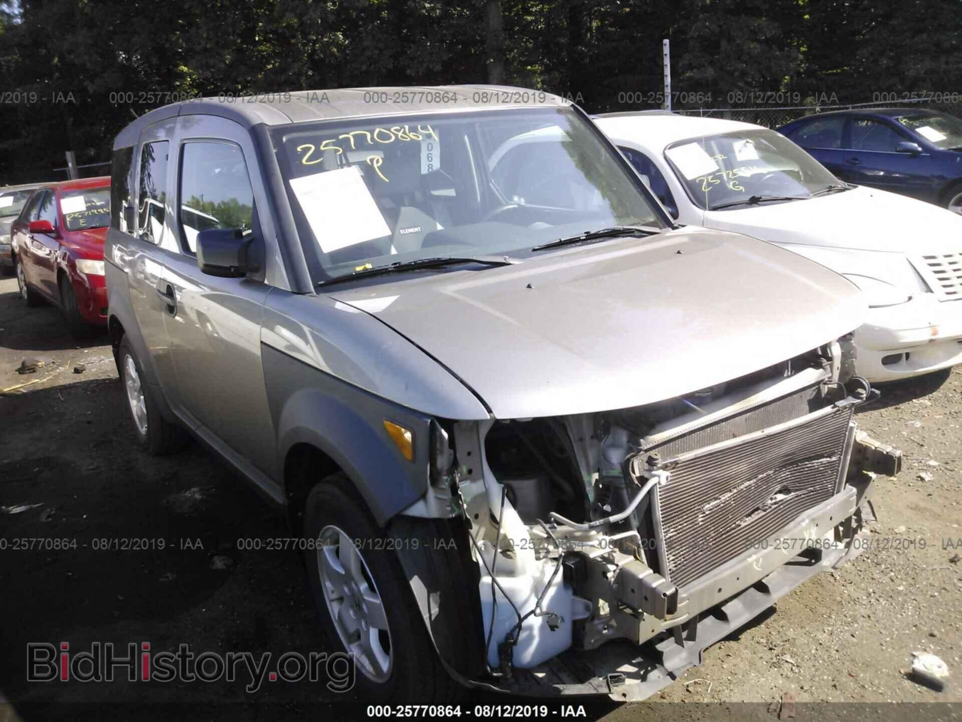 Photo 5J6YH28564L030934 - HONDA ELEMENT 2004