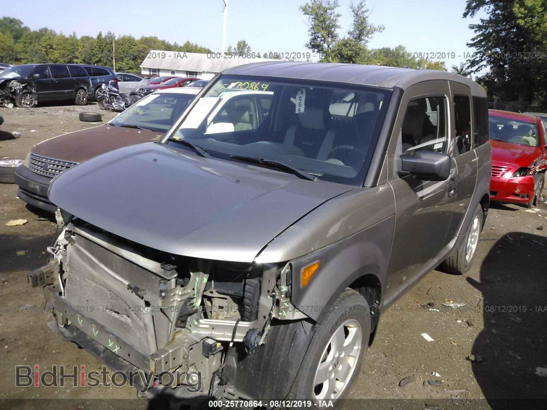 2004 HONDA ELEMENT - VIN: 5J6YH28564L030934 - Photo 2