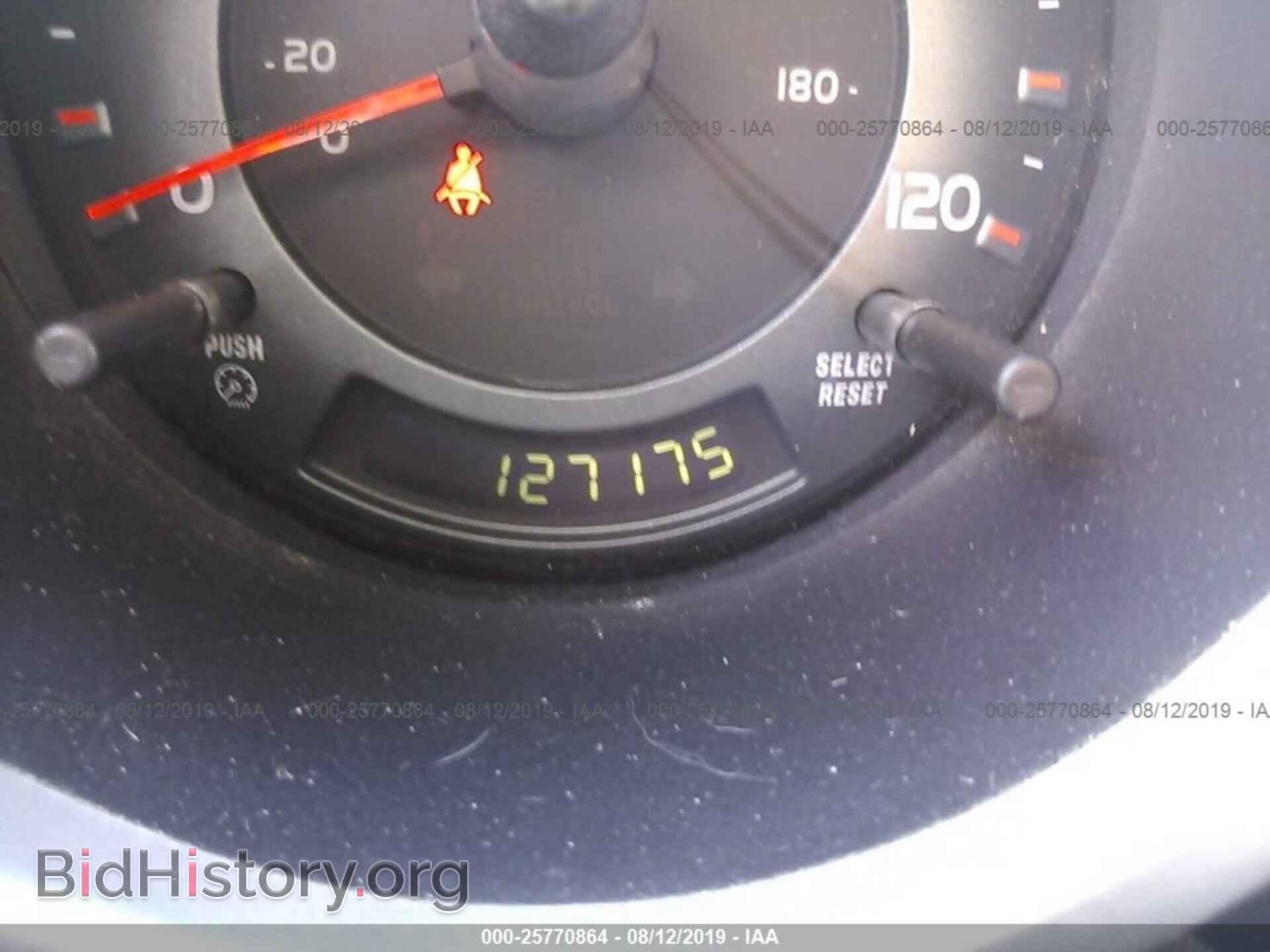 2004 HONDA ELEMENT - VIN: 5J6YH28564L030934 - Photo 7