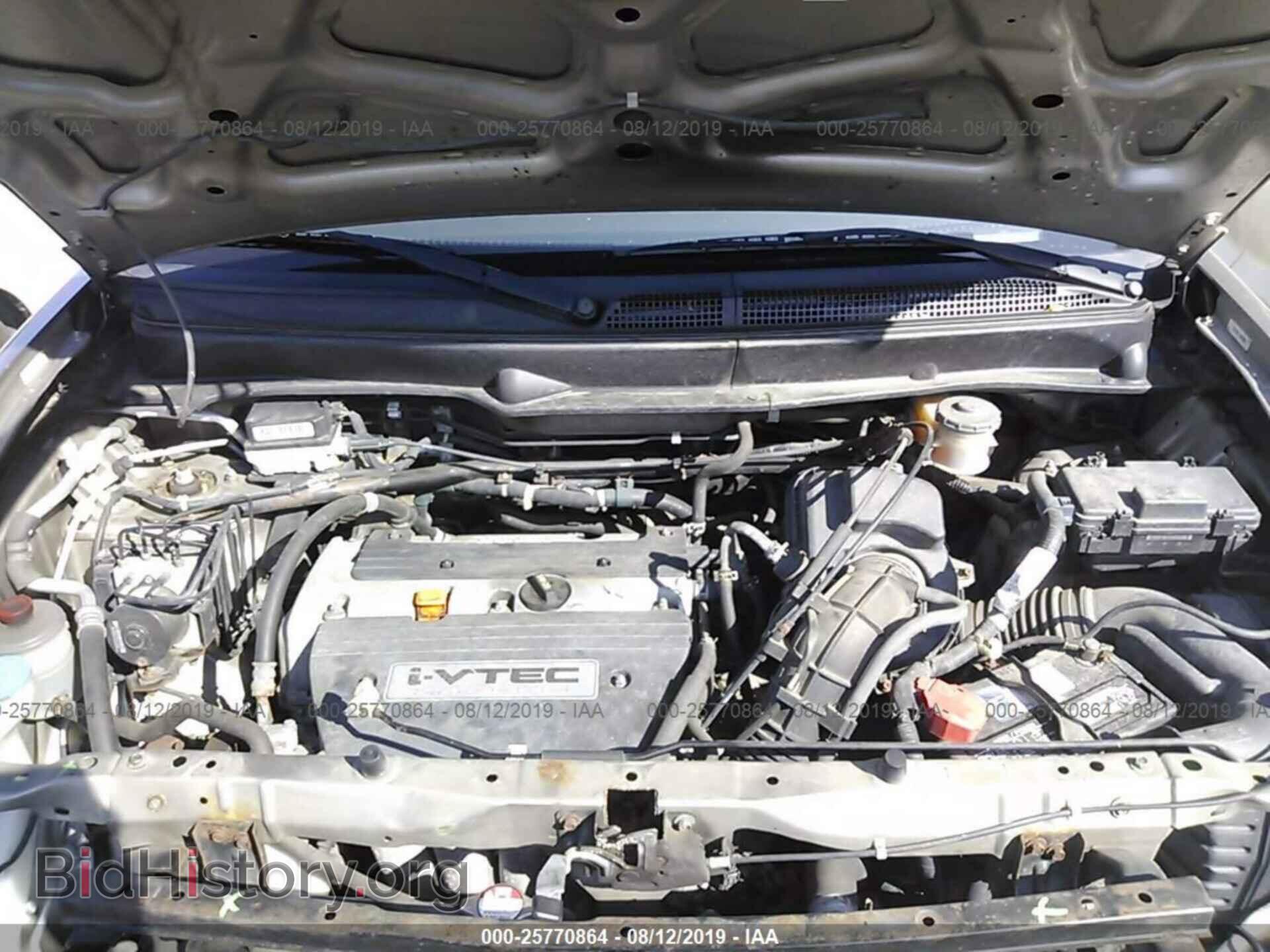 2004 HONDA ELEMENT - VIN: 5J6YH28564L030934 - Photo 10