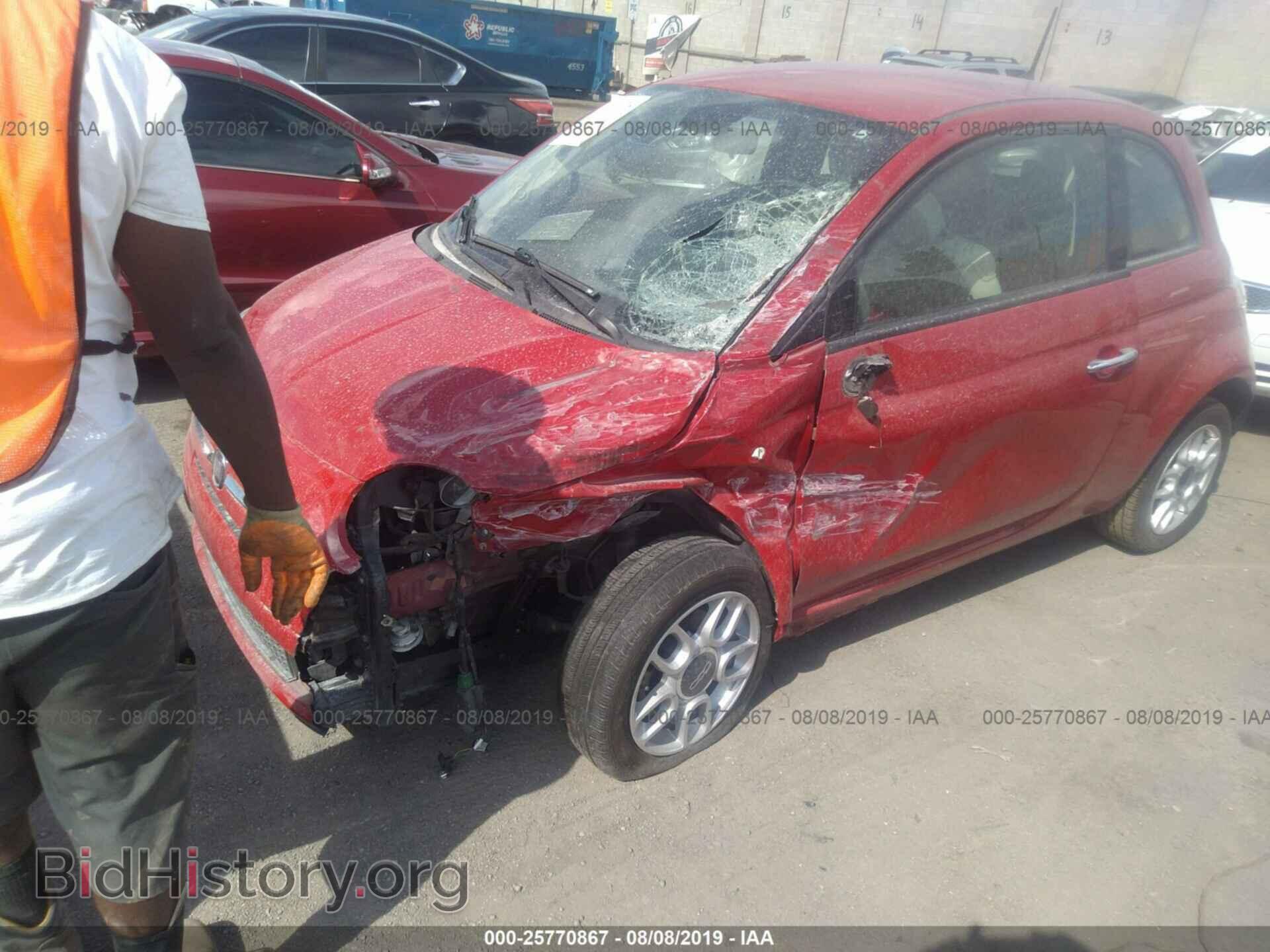 2014 FIAT 500 - VIN: 3C3CFFAR5ET293372 - Photo 2