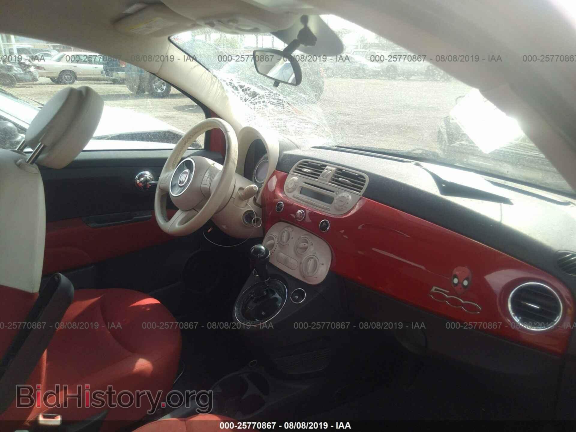 2014 FIAT 500 - VIN: 3C3CFFAR5ET293372 - Photo 5