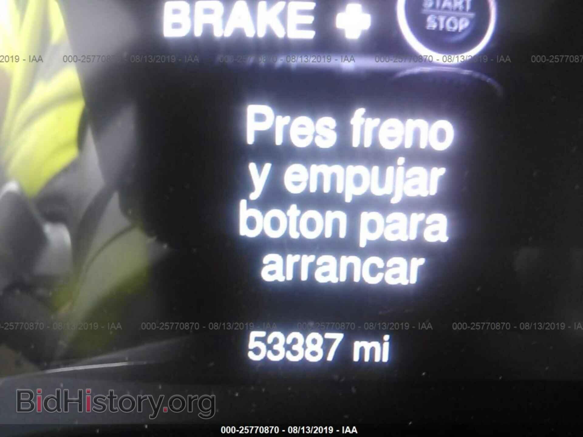 2015 DODGE DURANGO - VIN: 1C4RDJDG9FC881099 - Photo 7
