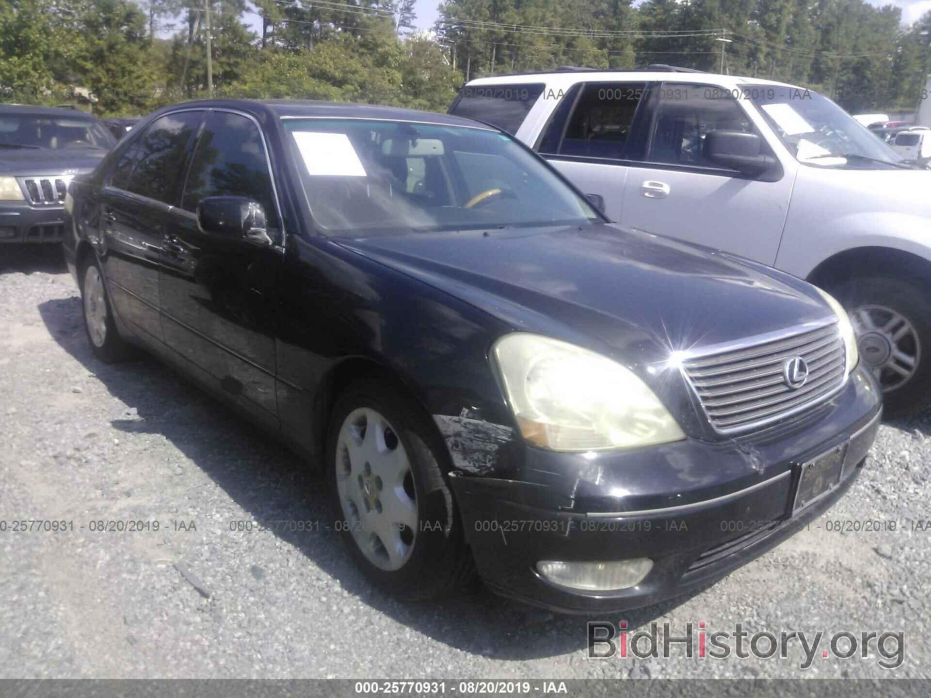 Photo JTHBN30F030112574 - LEXUS LS 2003