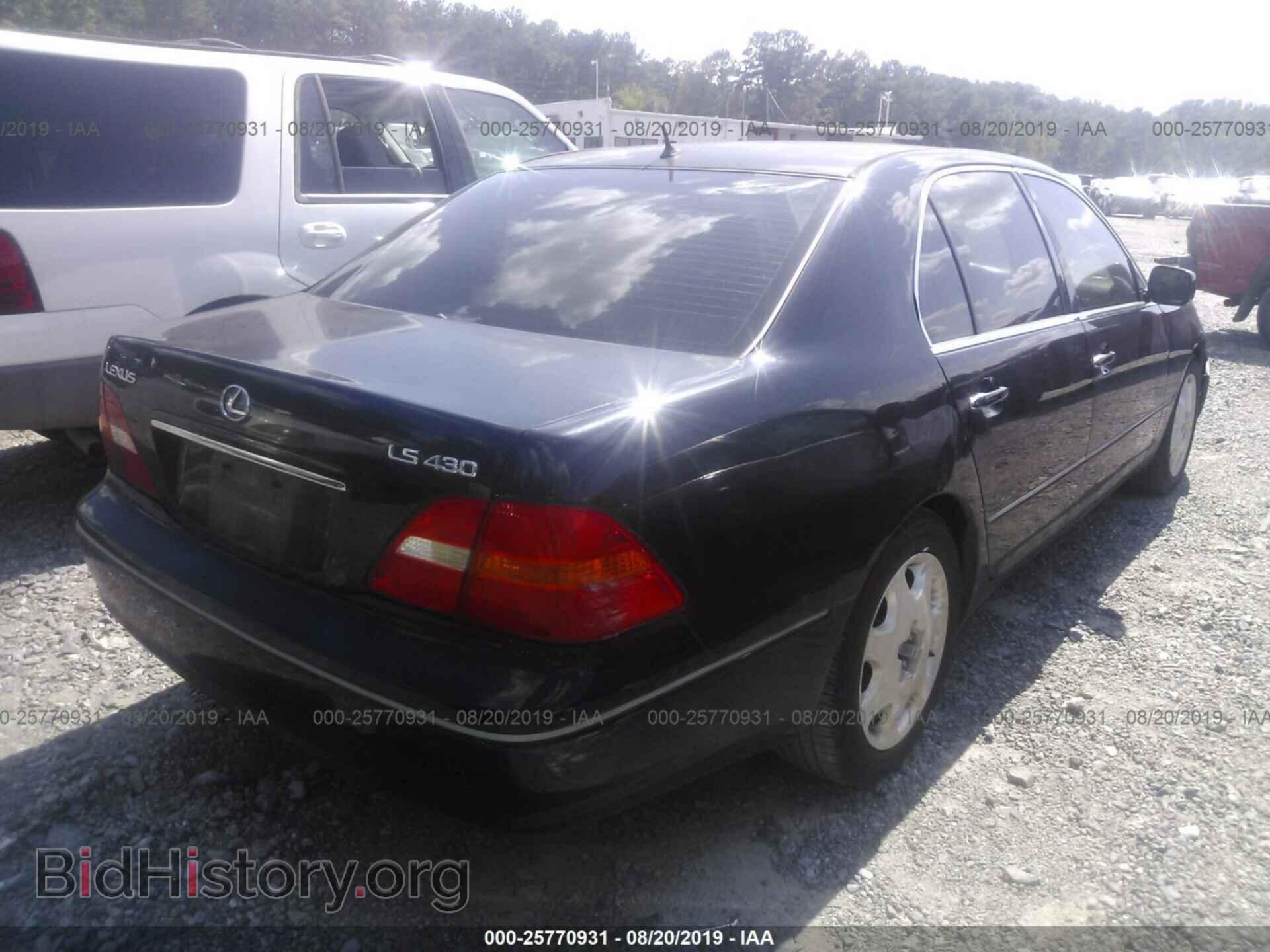 2003 LEXUS LS - VIN: JTHBN30F030112574 - Фото 4