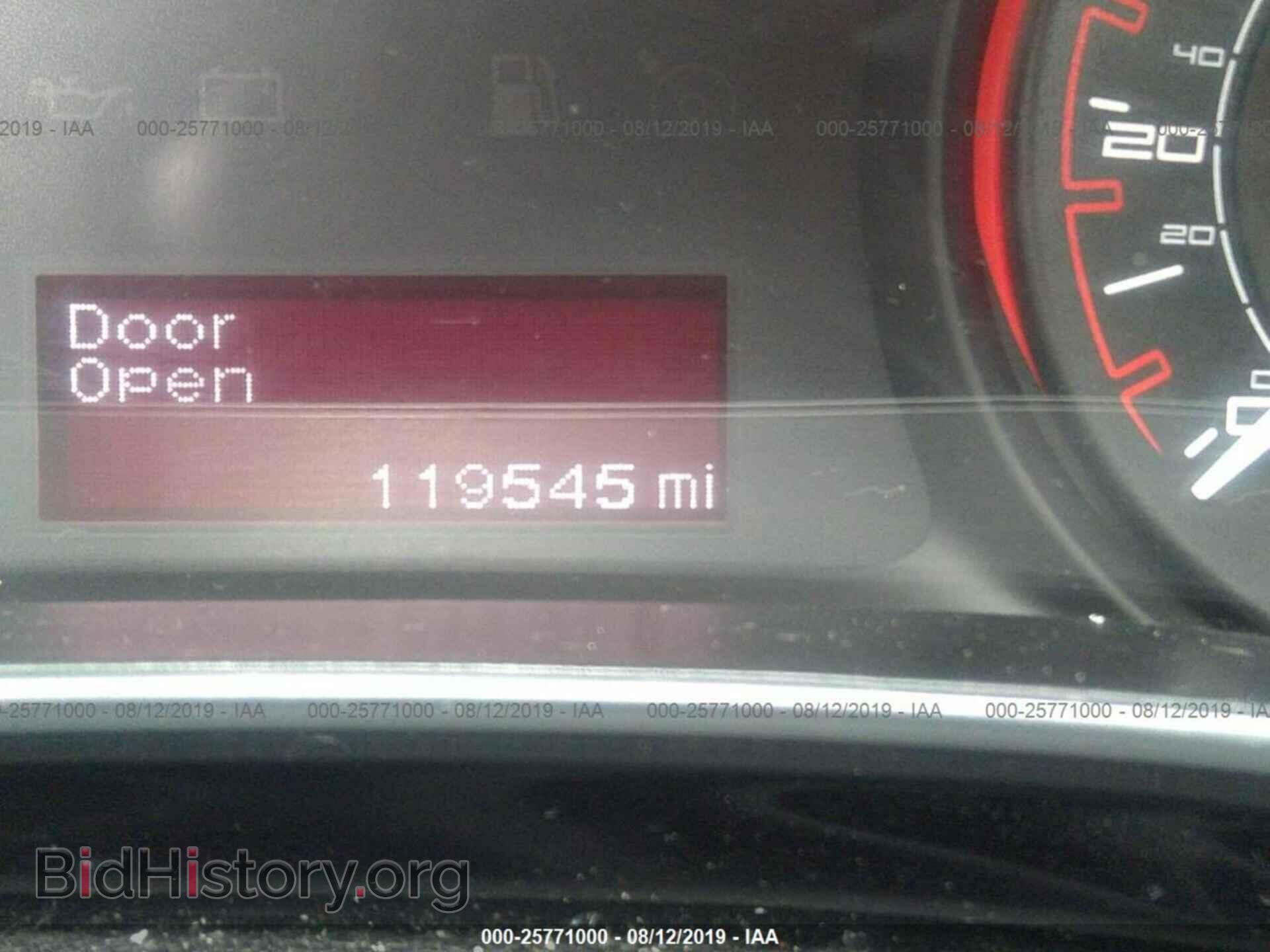 2013 DODGE DART - VIN: 1C3CDFBH2DD709331 - Photo 7