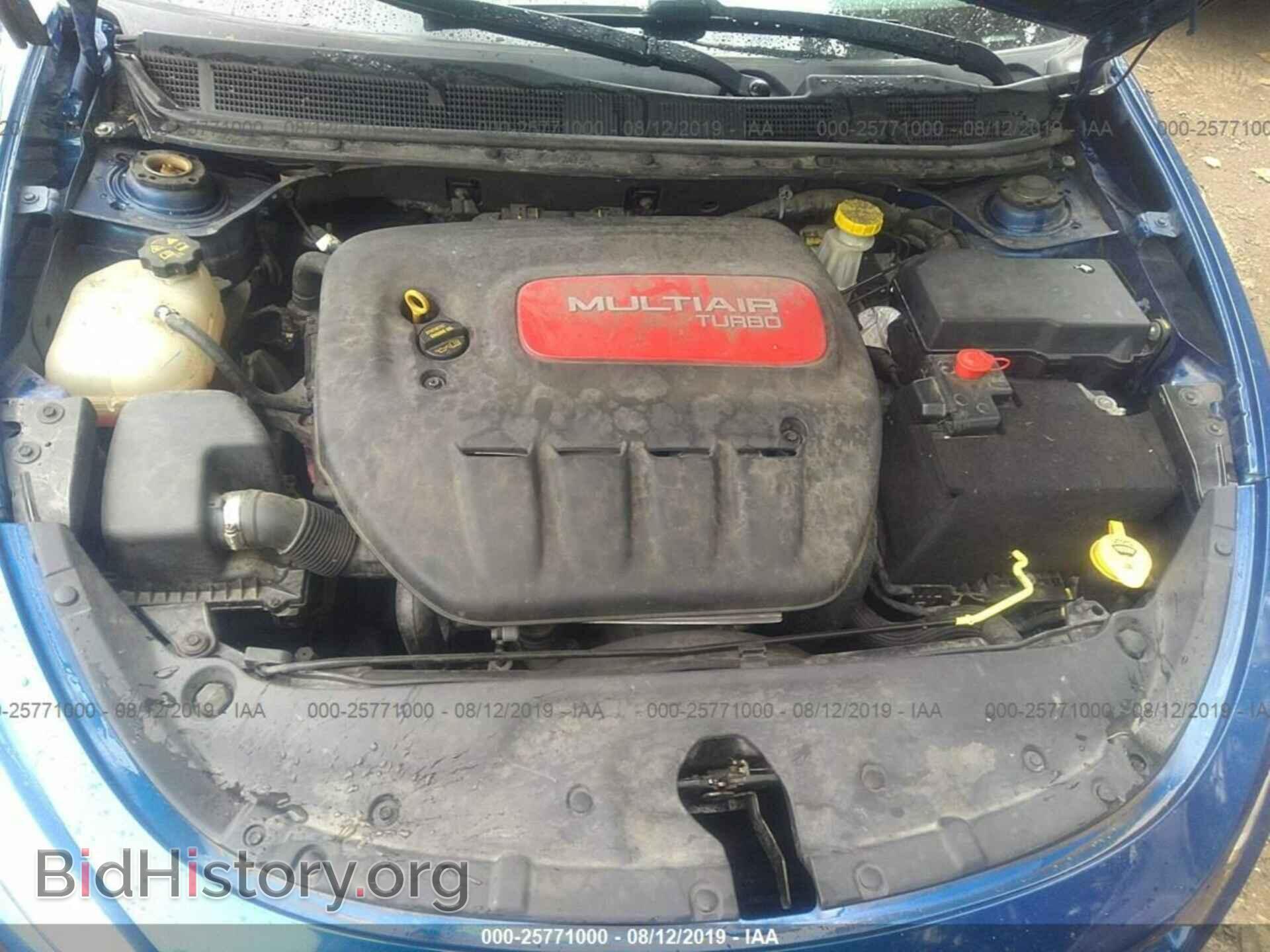 2013 DODGE DART - VIN: 1C3CDFBH2DD709331 - Photo 10